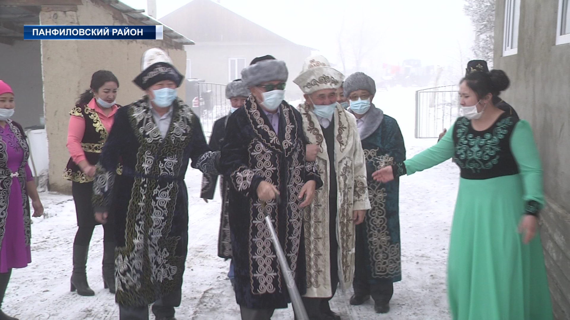 В соседнее село, поздравить с Наурызом
