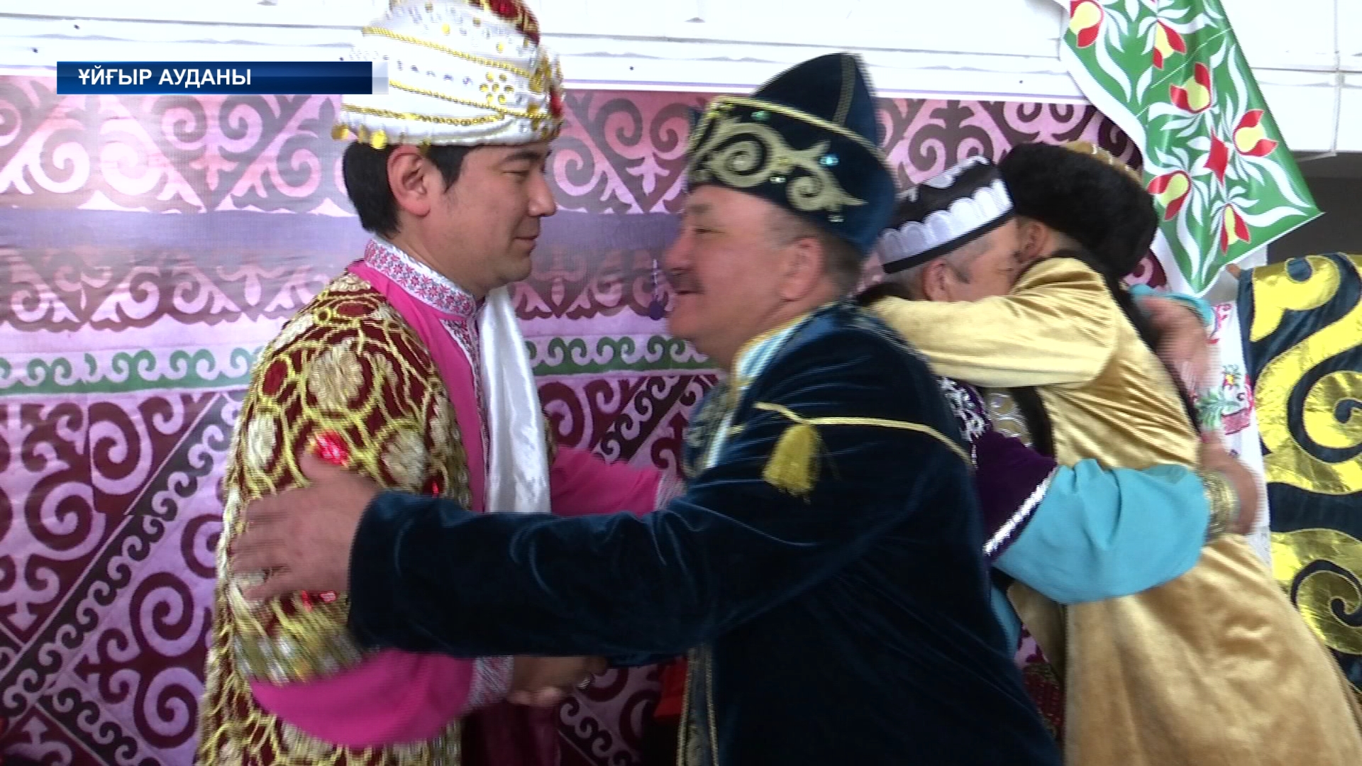 Көрісу күніне орай Ұйғыр ауданында думанды шара өтті