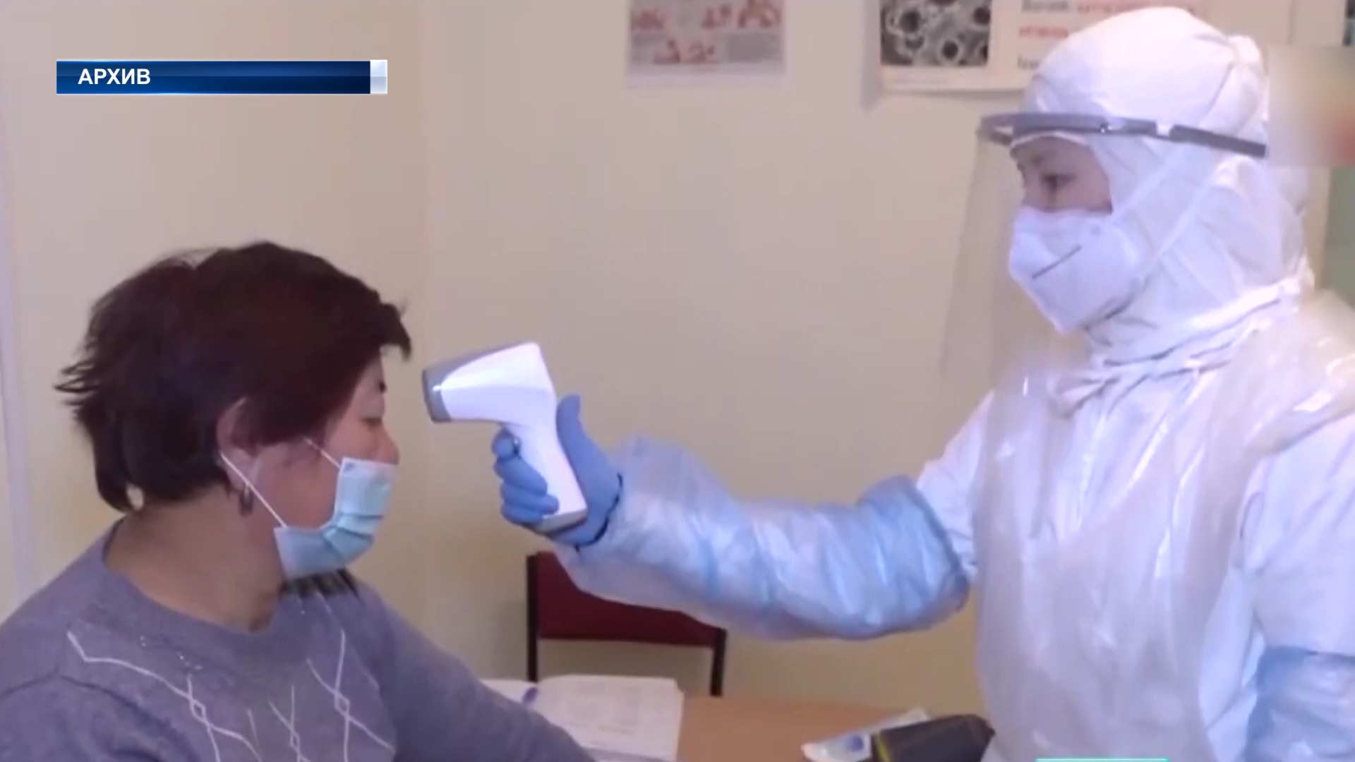 Эпидемиологическая ситуация в Алматинской области ухудшилась