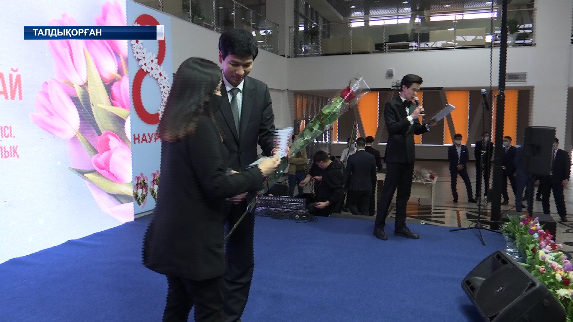 Нәзік жанды еріктілерге құрмет көрсетілді