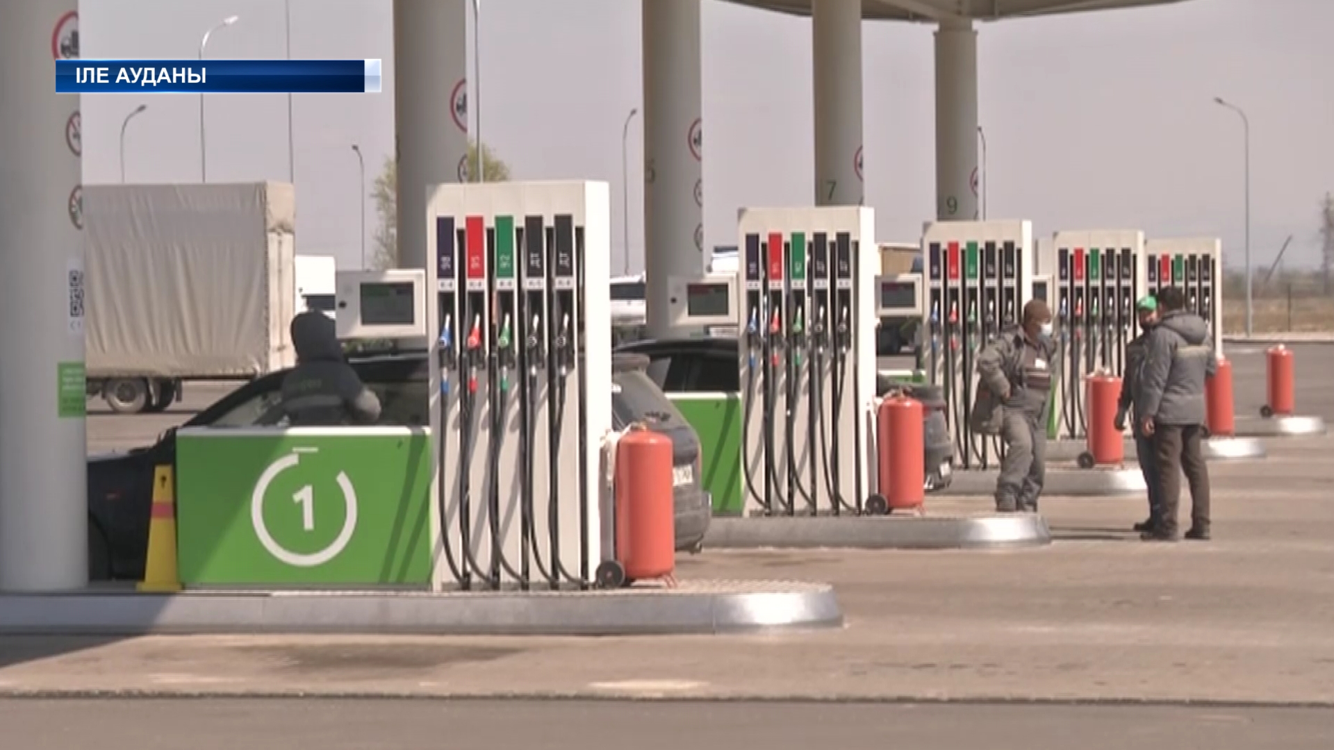 Қапшағай тас жолындағы «Compass cоmfort» жанармай құю бекеті енді облыс аумағында төрт жерден бой көтереді