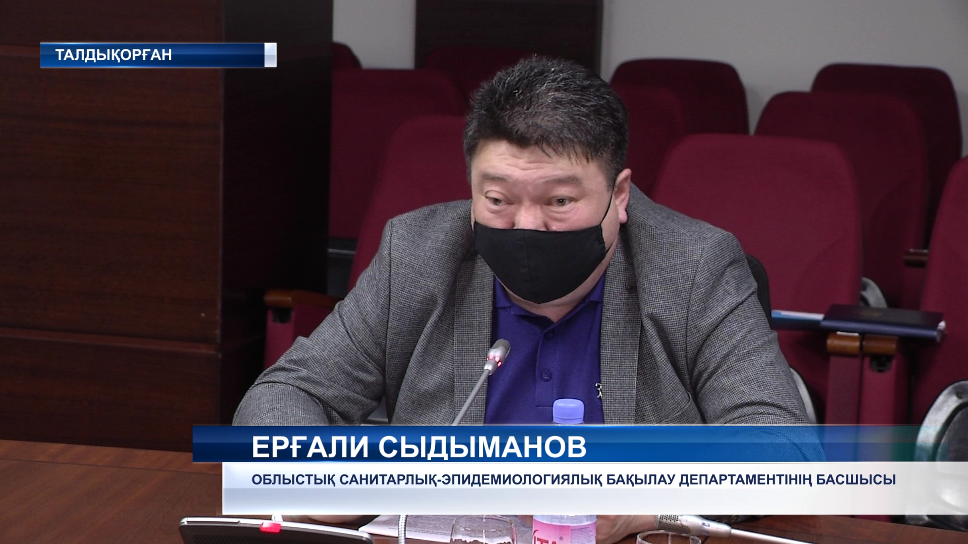 Алматы облысындағы эпид ахуал…