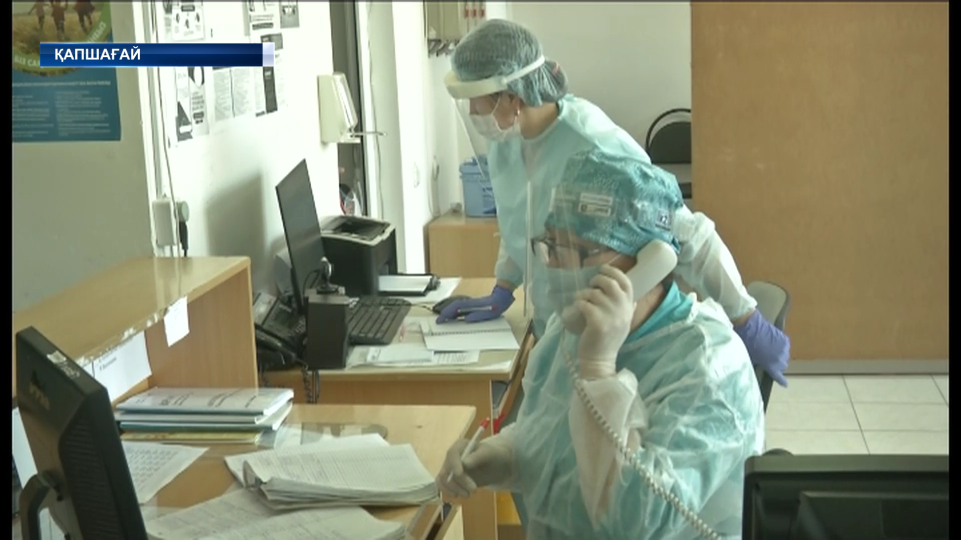 Қапшағай қаласында наурыз айынан бері ресейлік «спутник V» вакцинасын 1100 адам қабылдады