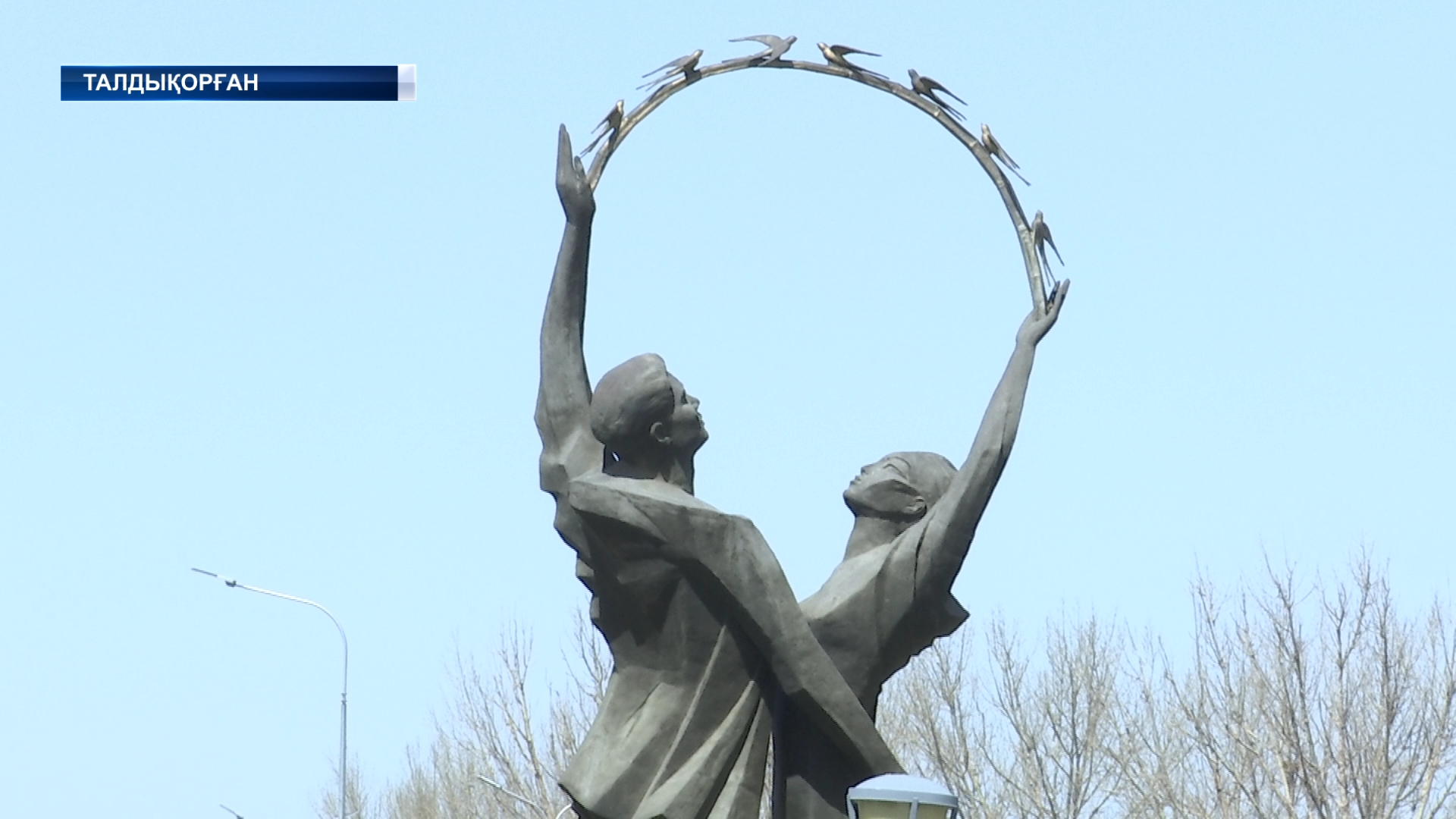 Талдықорған – еліміздегі ең жасыл, ең жайлы қалалардың алды