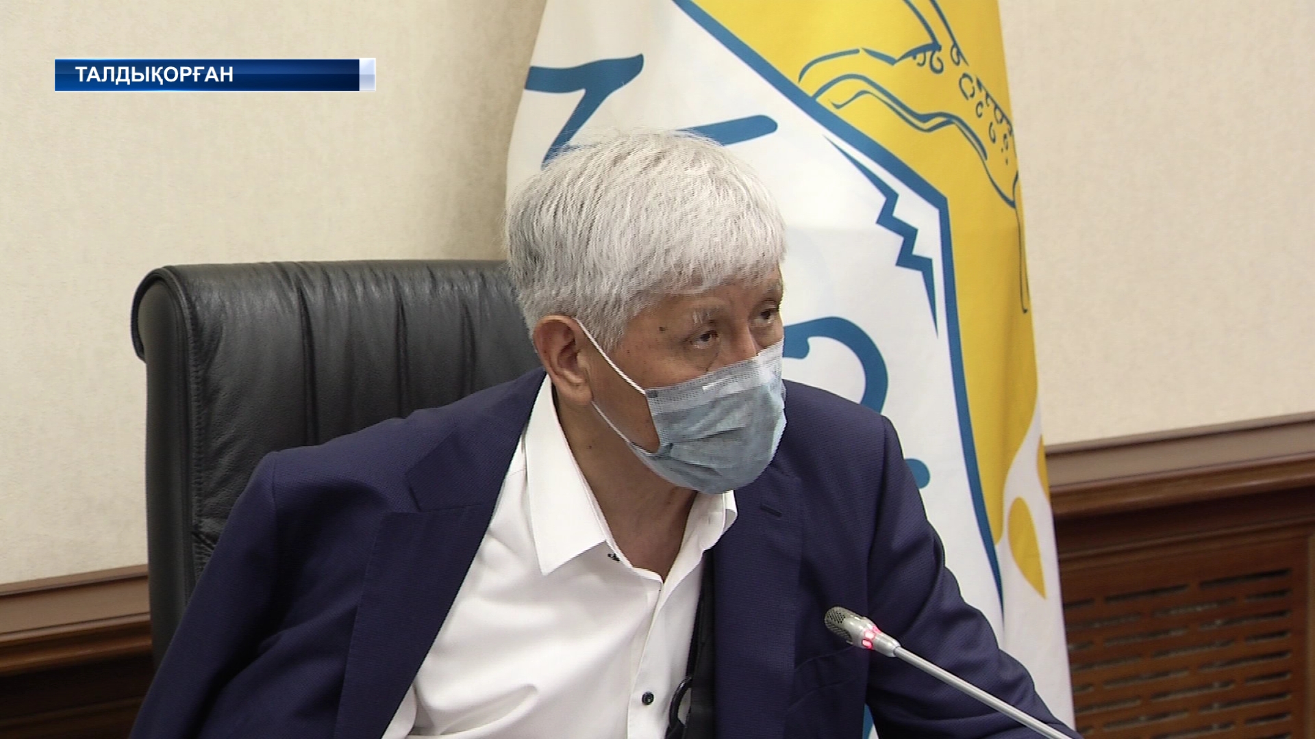 Облыс әкімі Амандық Баталов қоғамдық қабылдау өткізді