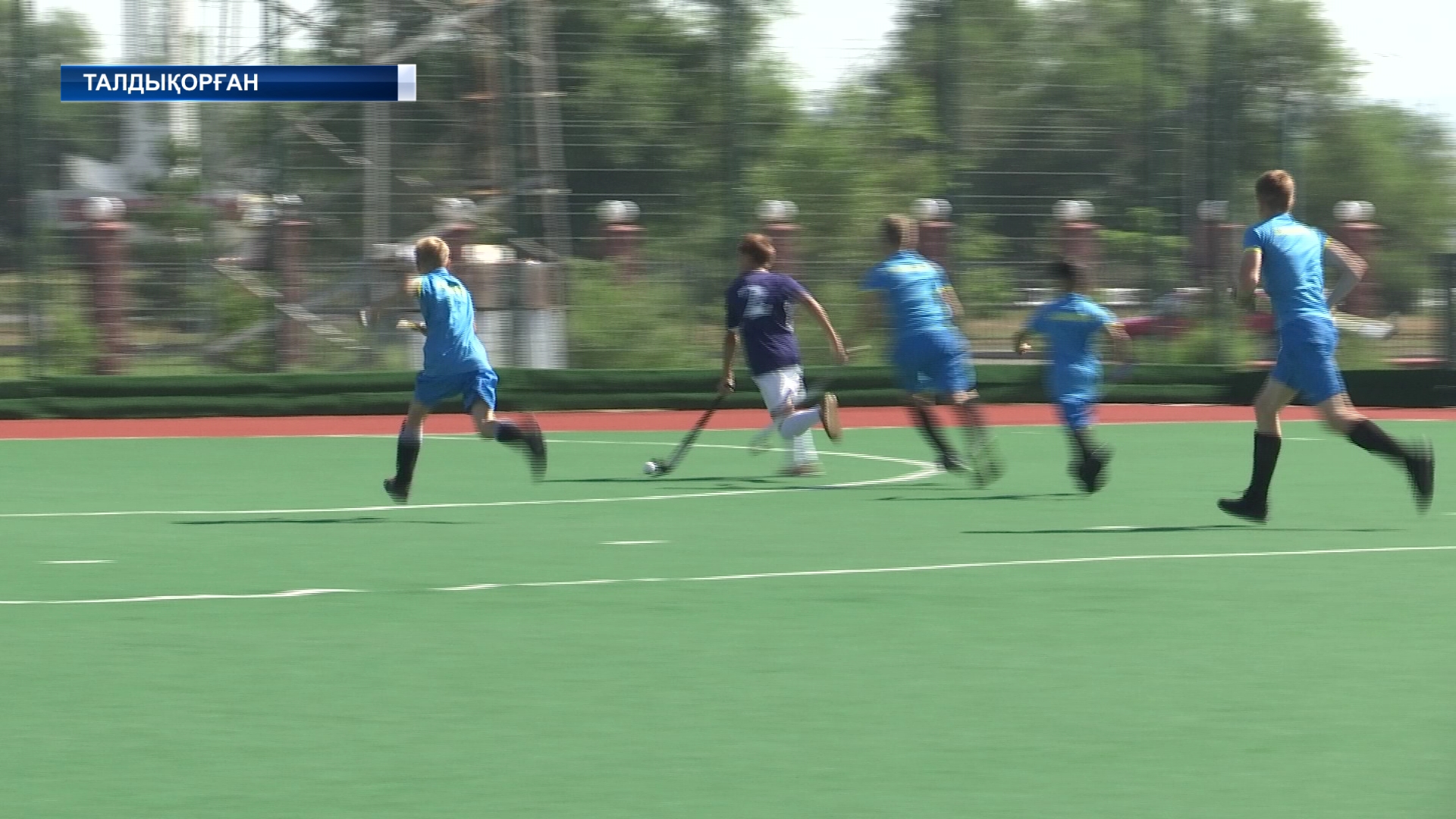 Көгалдағы хоккейден ҚР чемпионаты Талдықорғанда өтіп жатыр