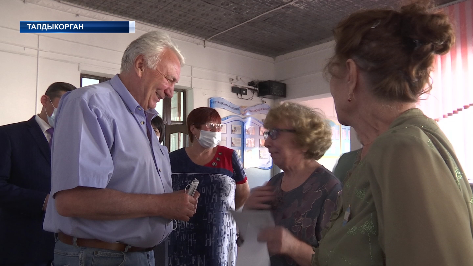 На малую родину!