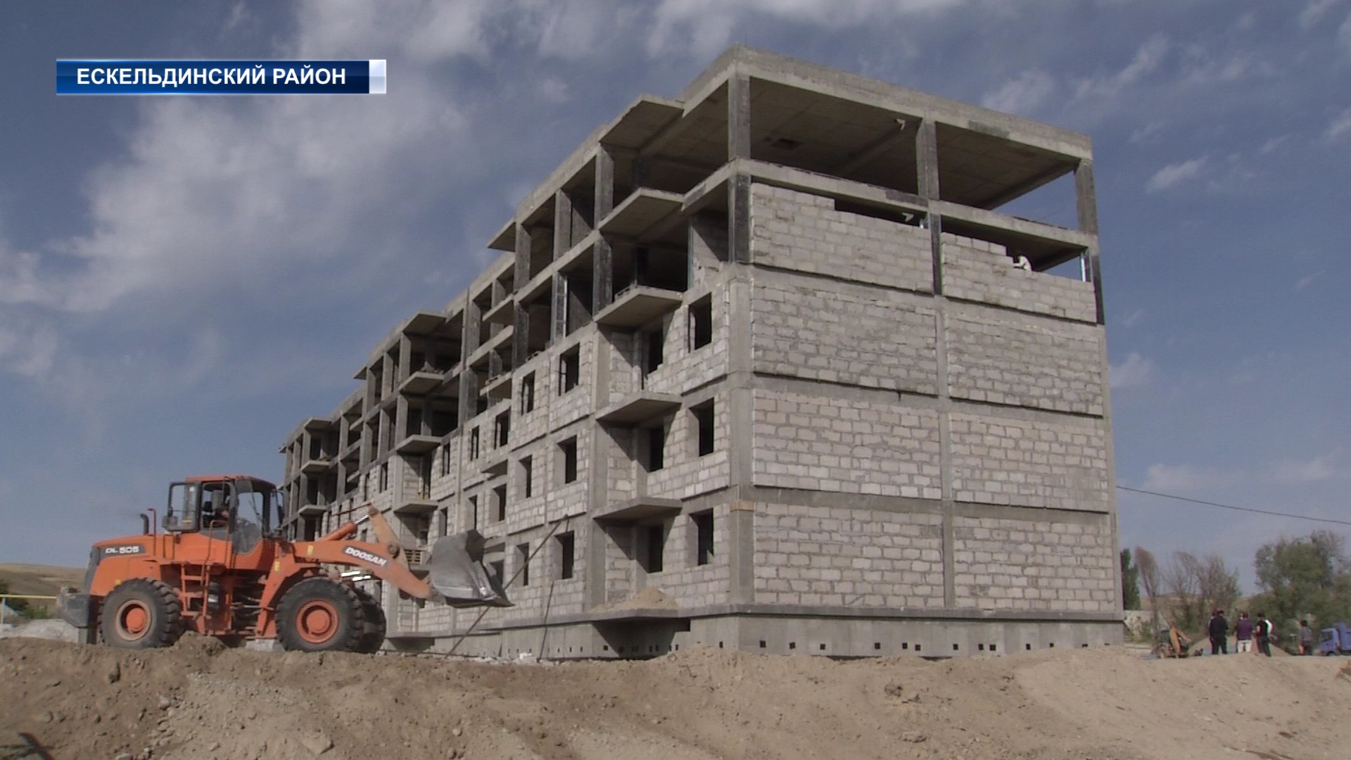 Мониторинг строительных объектов