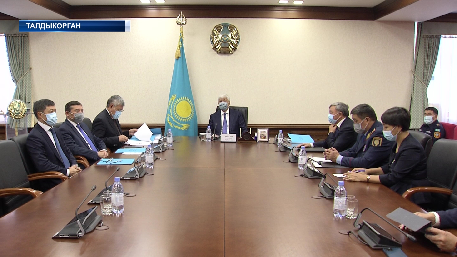 Спад на фоне подъема