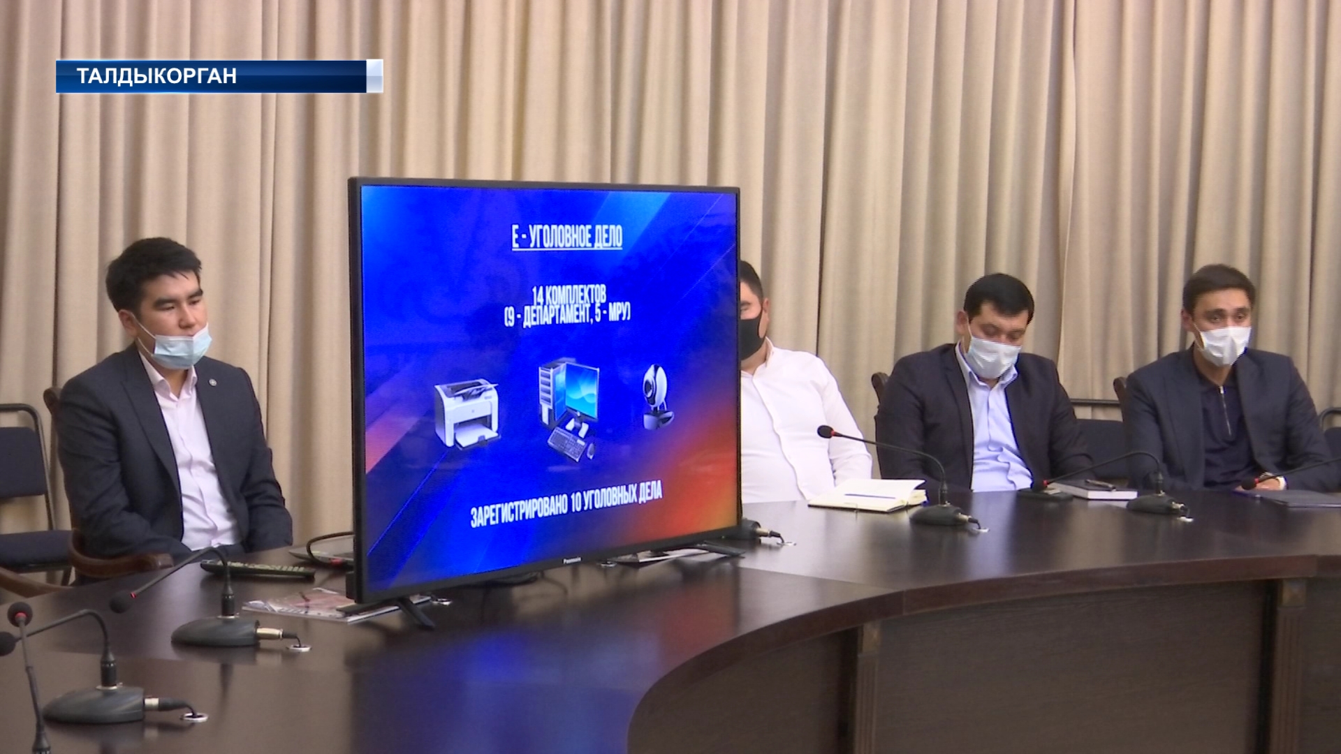 А ты не воруй!