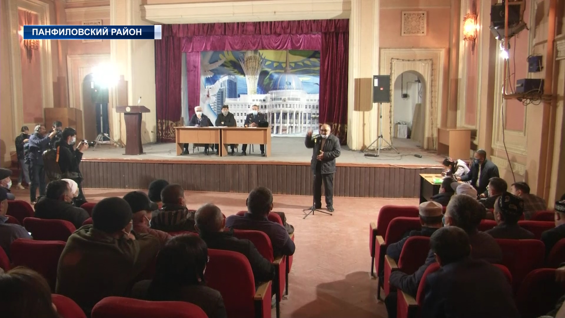 Массовые беспорядки произошли минувшей ночью в Панфиловском районе