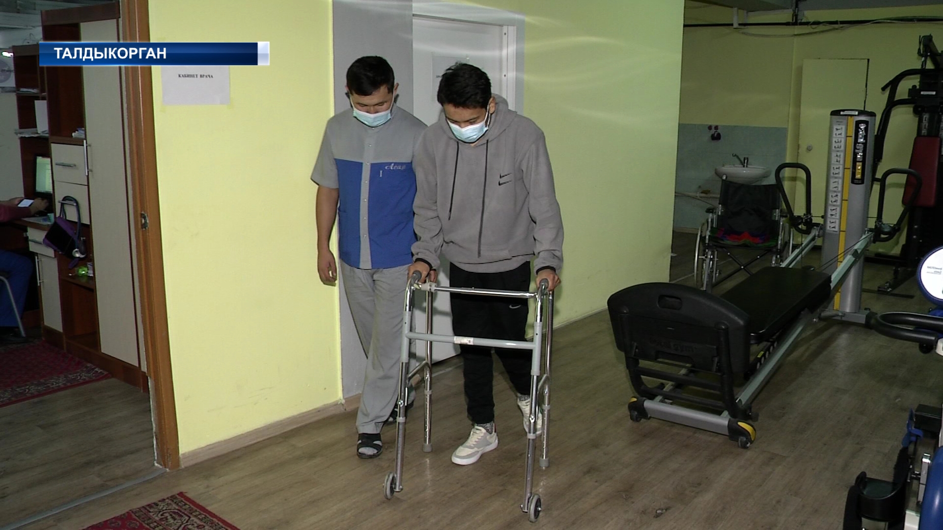 Сделай свой новый — первый шаг! Более чем четырем стам пациентам помог встать на ноги спортивно-реабилитационный центр Асар