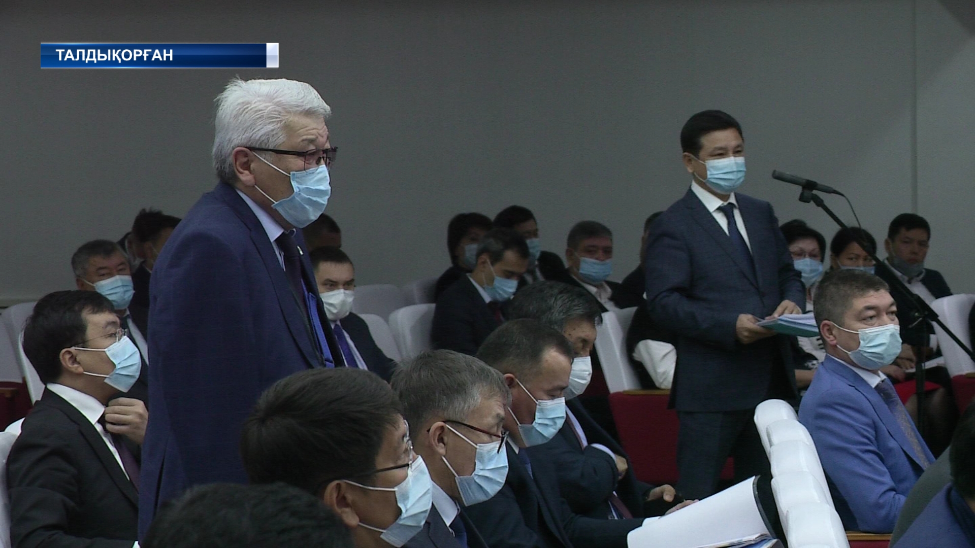 Қарасай, Алакөл, Панфилов аудандарды қаржыны игере алмай отыр