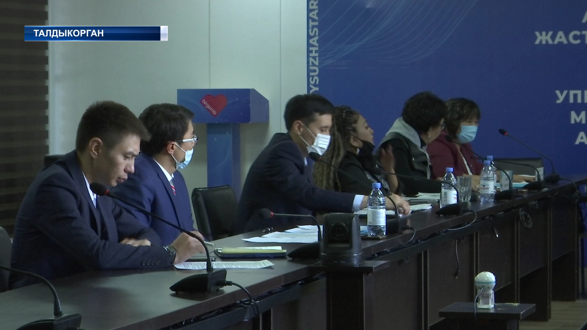 Создание комфортной среды и доступность государственных услуг для всех категорий граждан