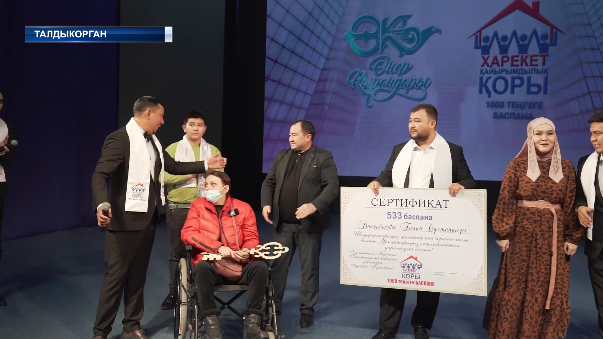 Мать-одиночка, воспитывающая пятерых детей, обрела крышу над головой