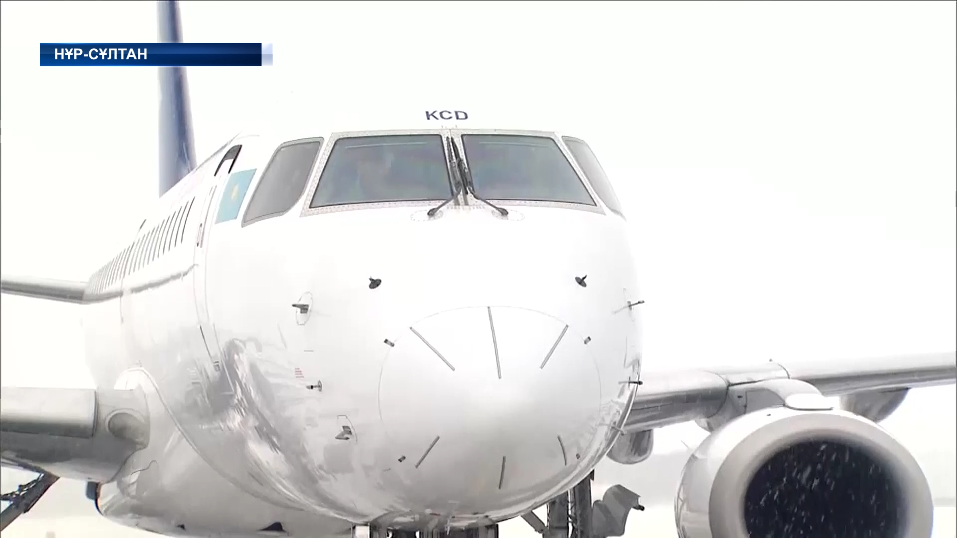 3 желтоқсаннан бастап, Қазақстан 11 мемлекет азаматтары үшін шекара жабады