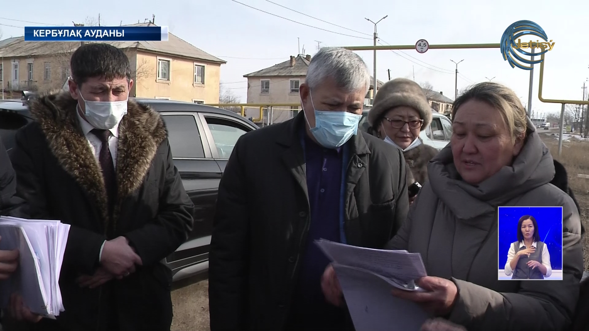 Л.Тұрлашов кербұлақтықтардың мәселесін қарады