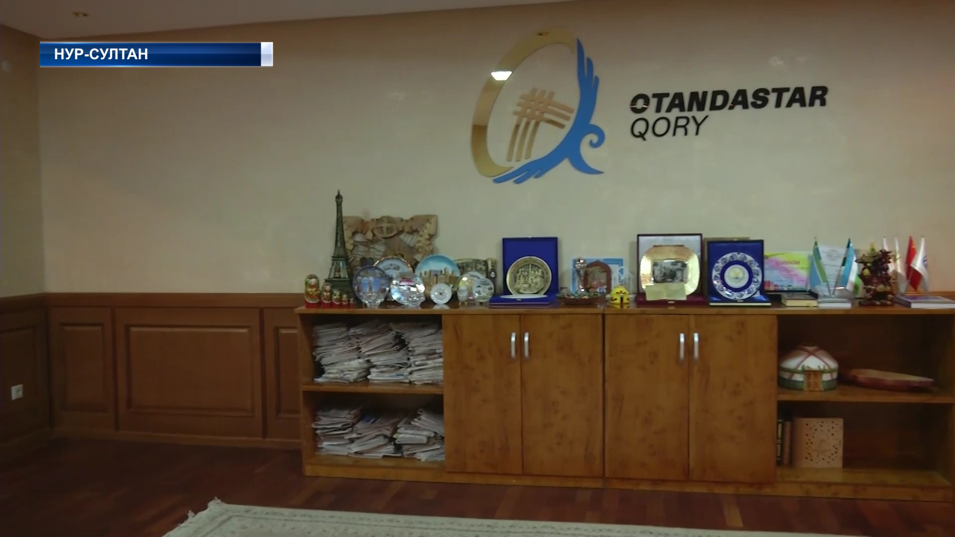 8 ноября страна будет отмечать День великого переселения