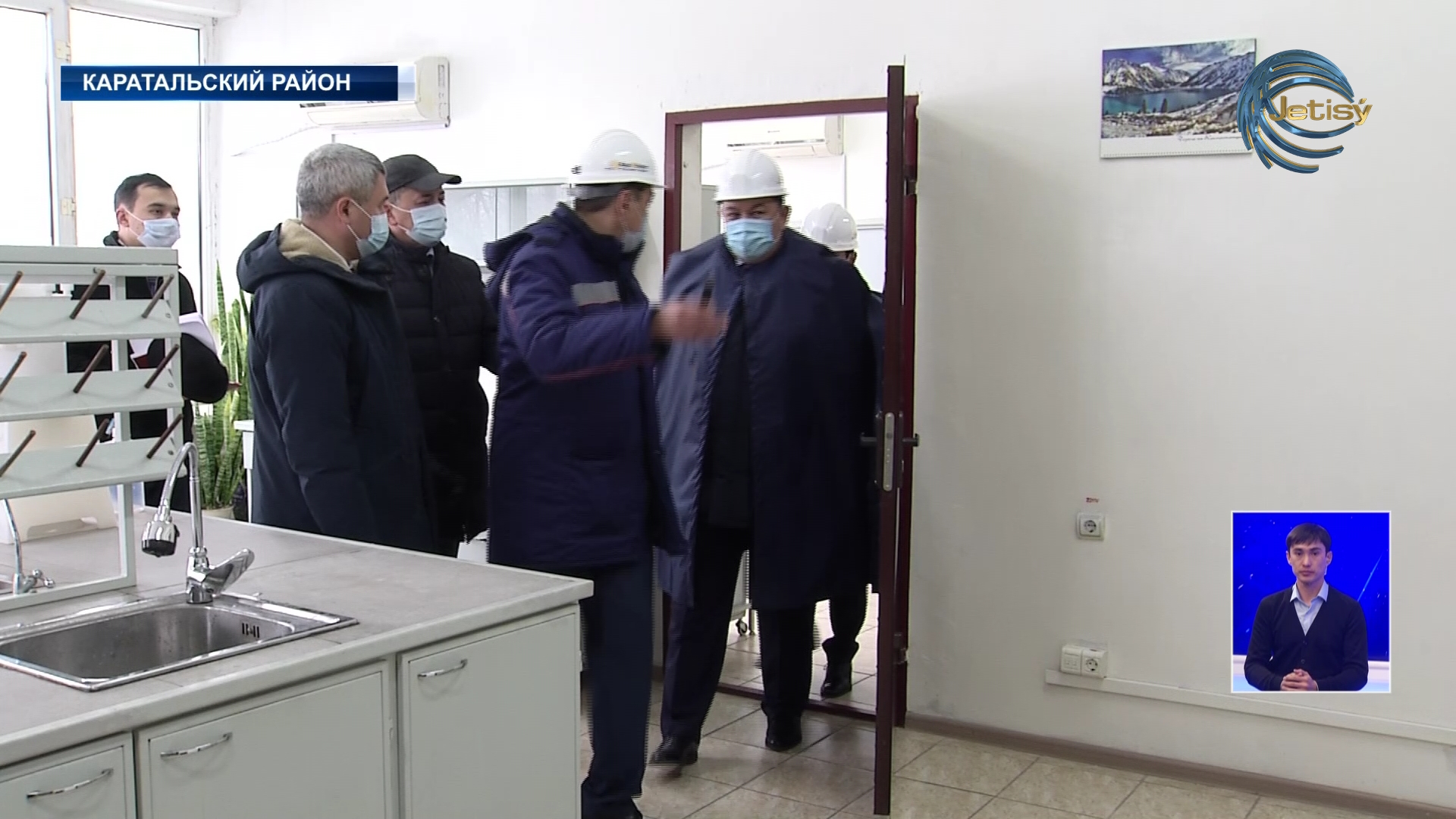 В Каратальском районе будет запущен завод по производству металлургического кремния