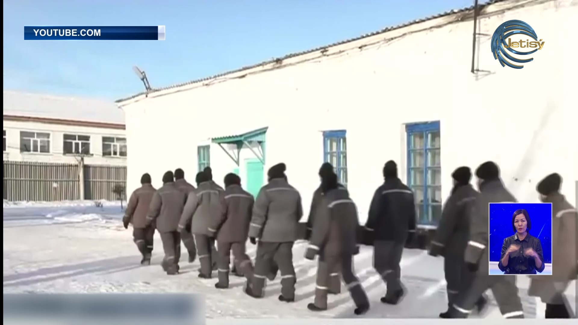 12 мыңнан астам сотталған адамға рақымшылық жасалады