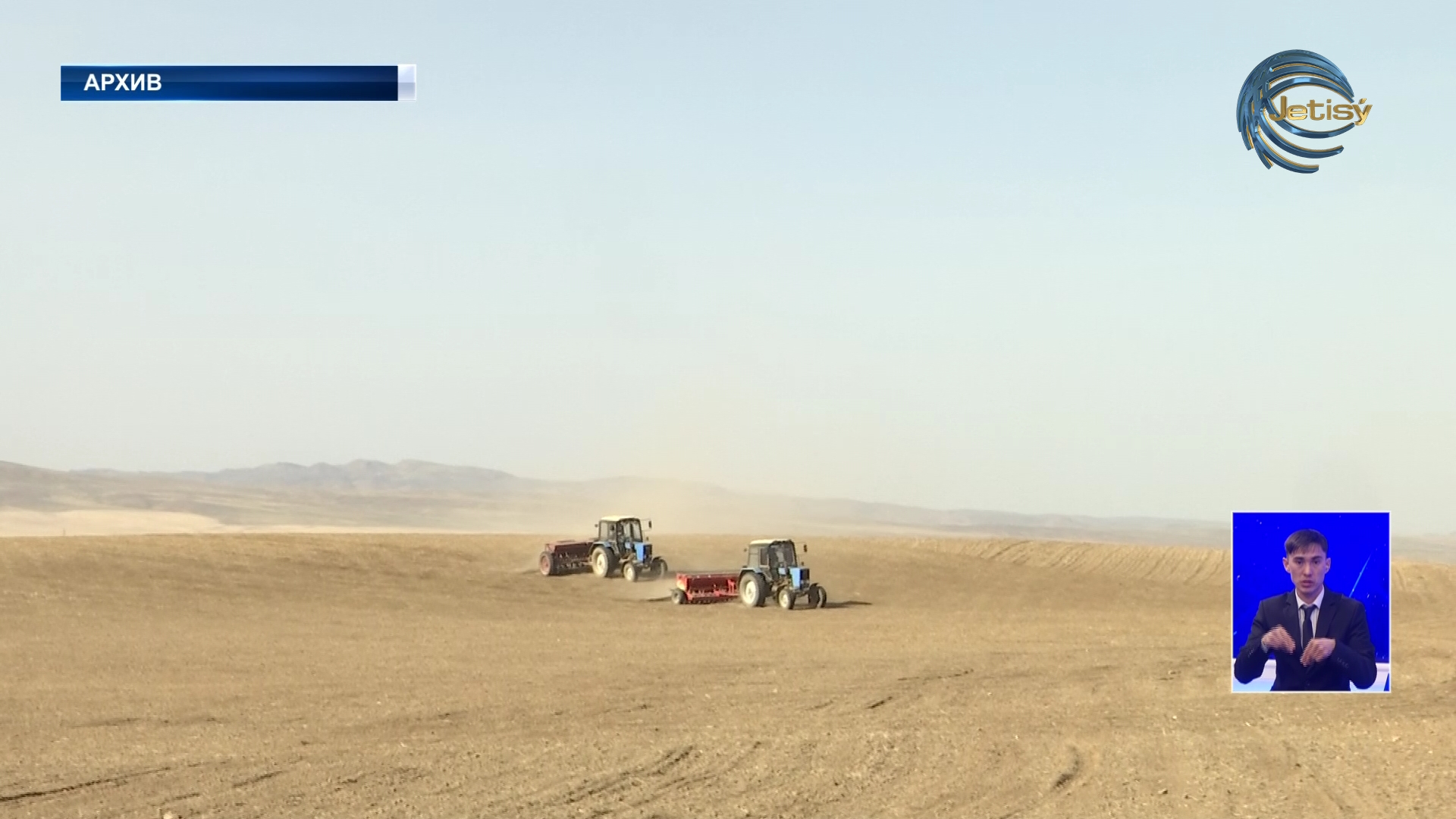 Готовы ли регионы к весенне-полевым работам?