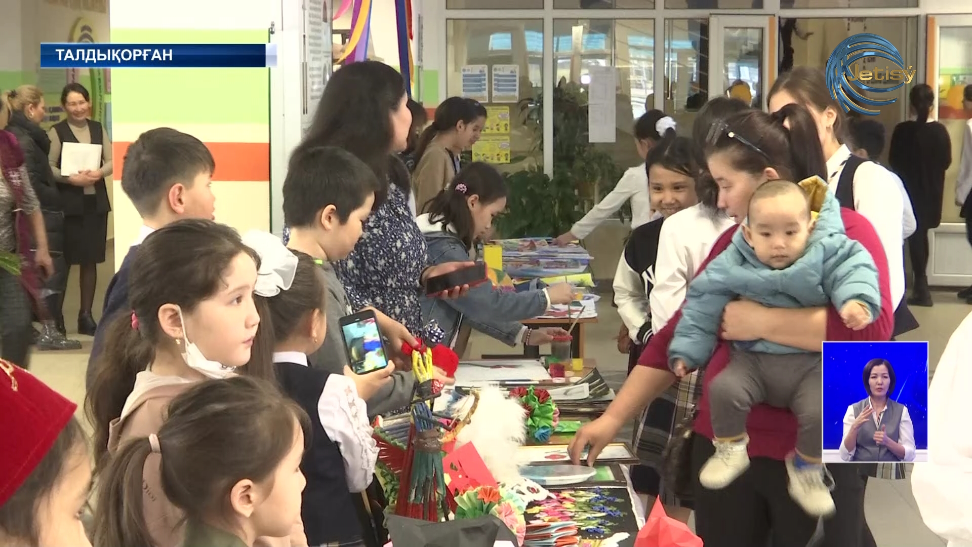 Оқушылар қайырымдылыққа қаражат жинады