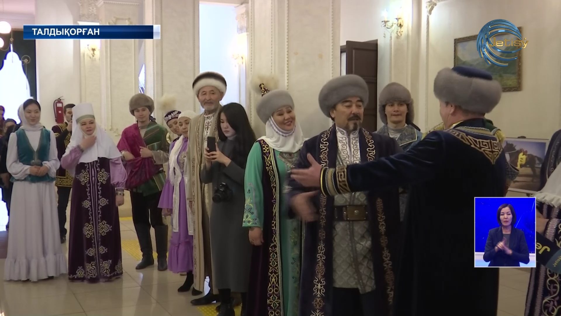 Көрісу күнін талдықорғандықтар кең көлемде атап өтті