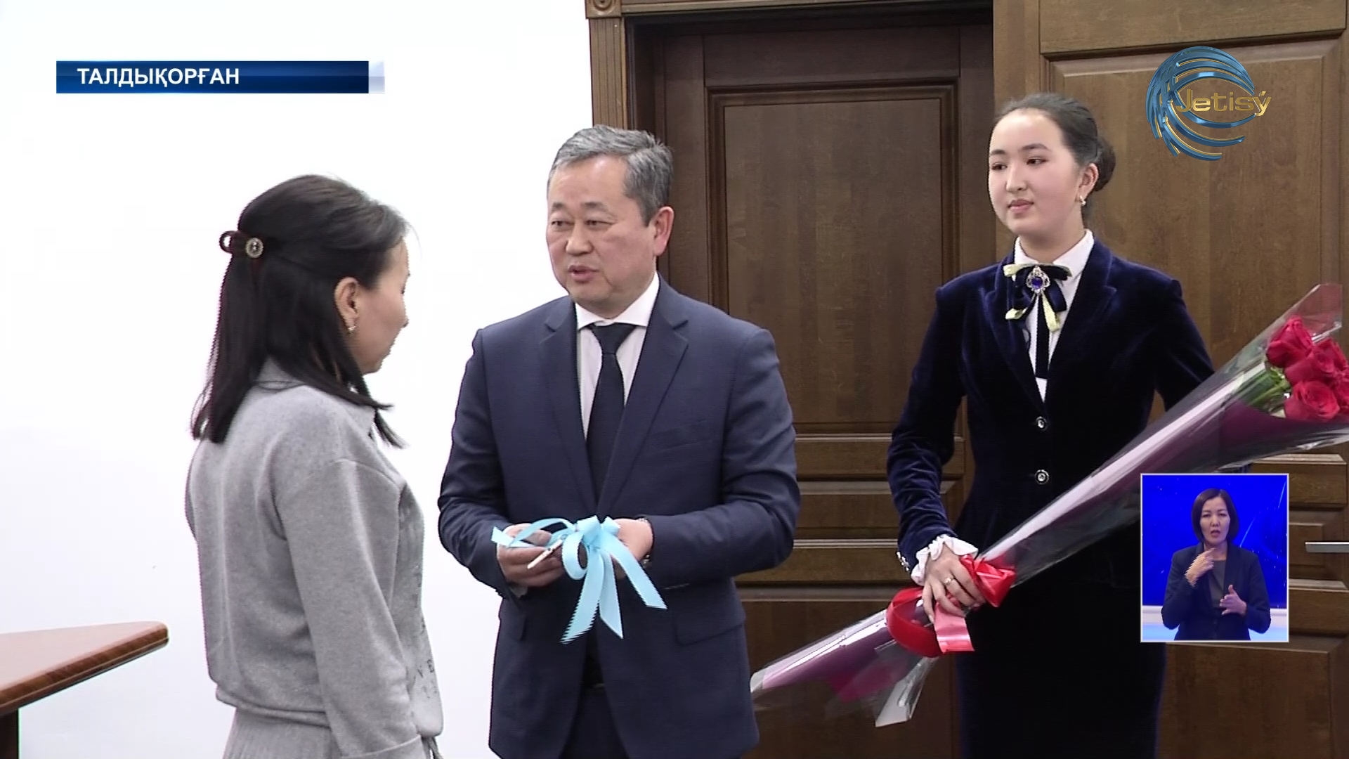 Талдықорғанда қаңтар оқиғасында қаза тапқан сарбаздардың отбасылары үйлі болды