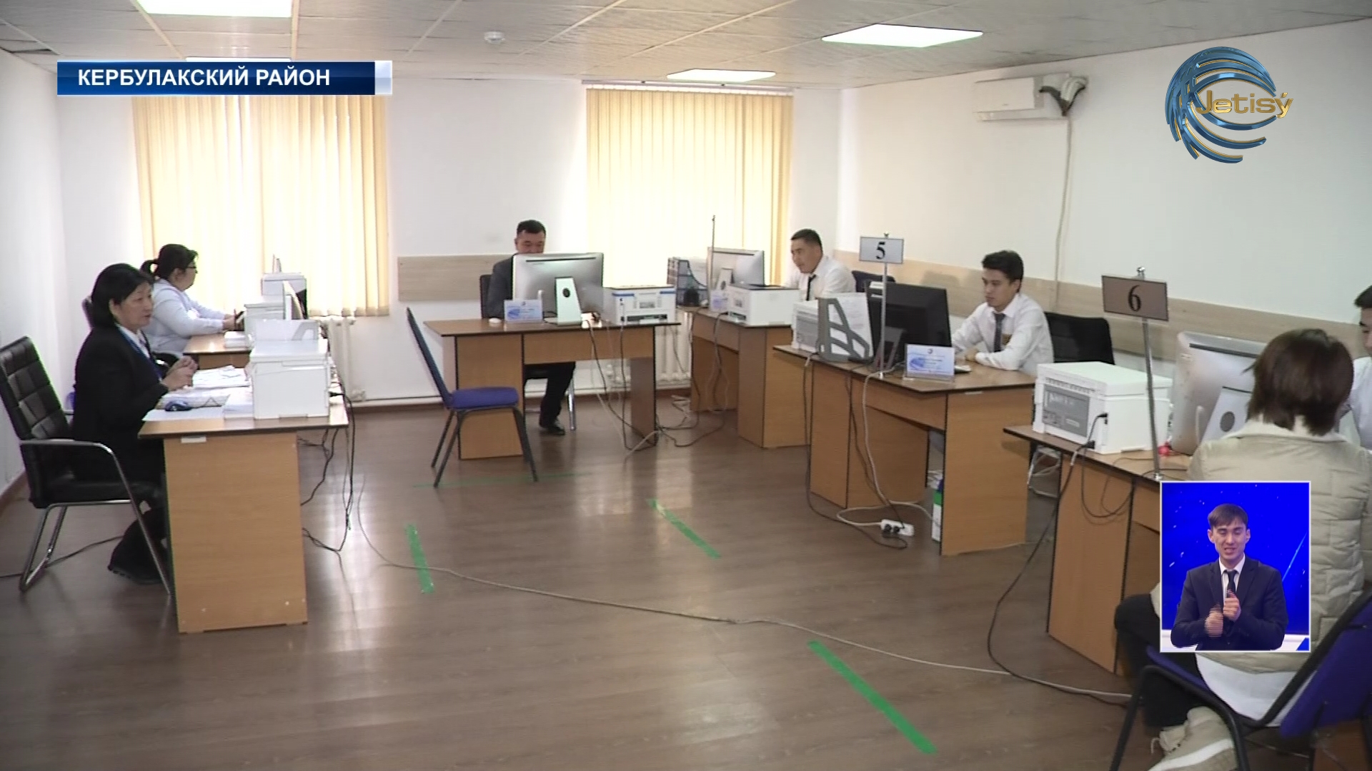 В Кербулакском районе трудоустроено более 270 человек