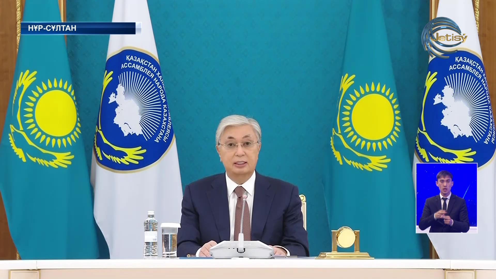 Алдағы уақытта Ата заңның үштен бір бөлігі жаңарады