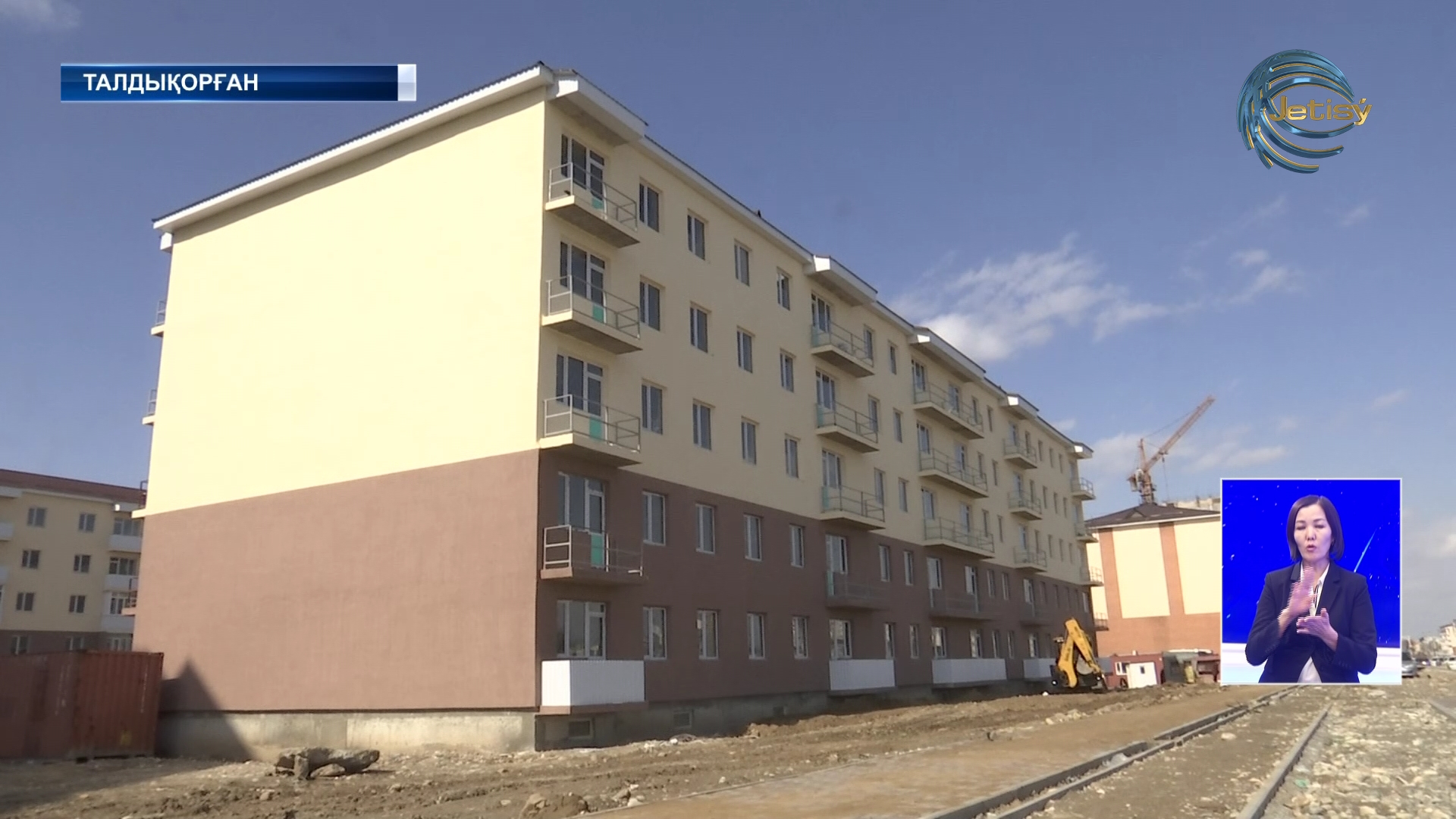 Талдықорғандықтардың 16 жарым мыңға жуығы баспана кезегінде тұр