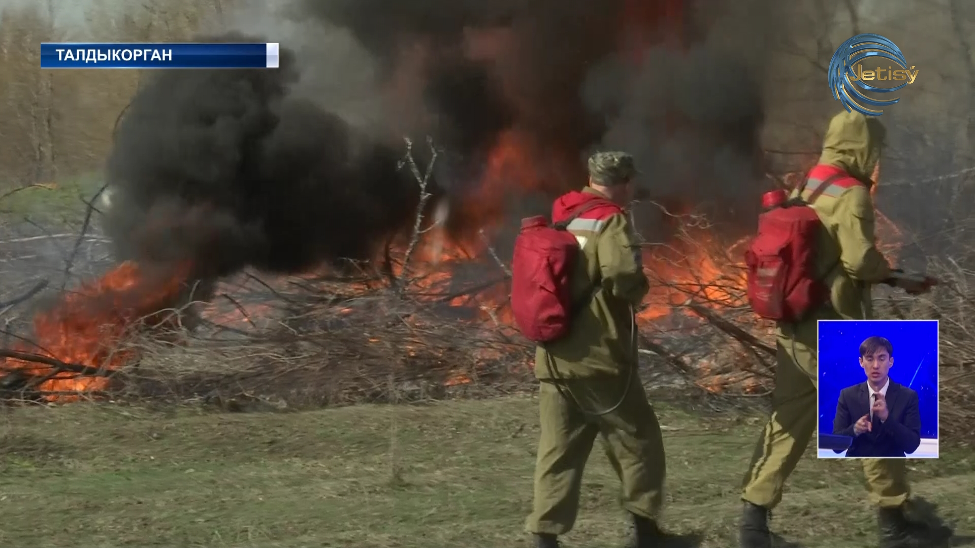 В Талдыкоргане прошли пожарно-тактические учения