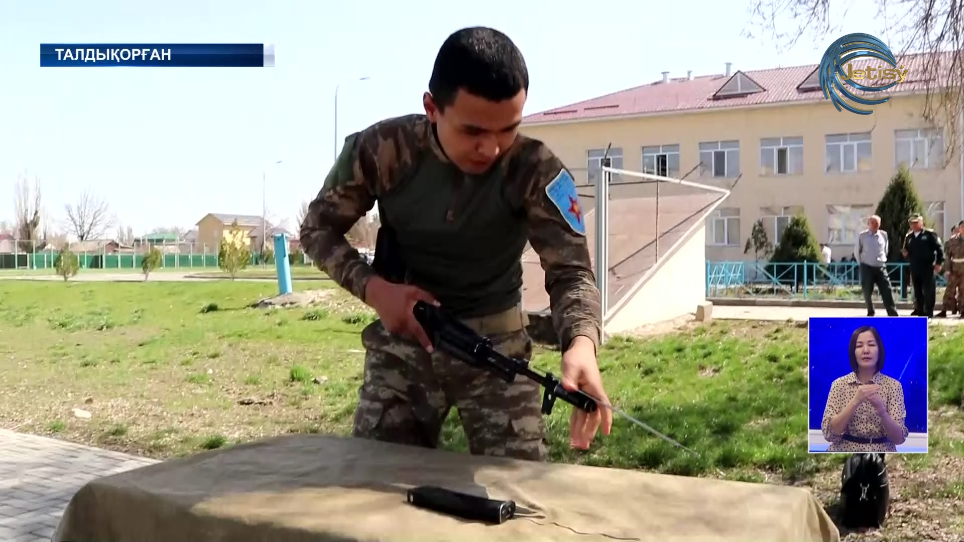 Облыстық “Айбын” әскери патриоттық ойыны басталды