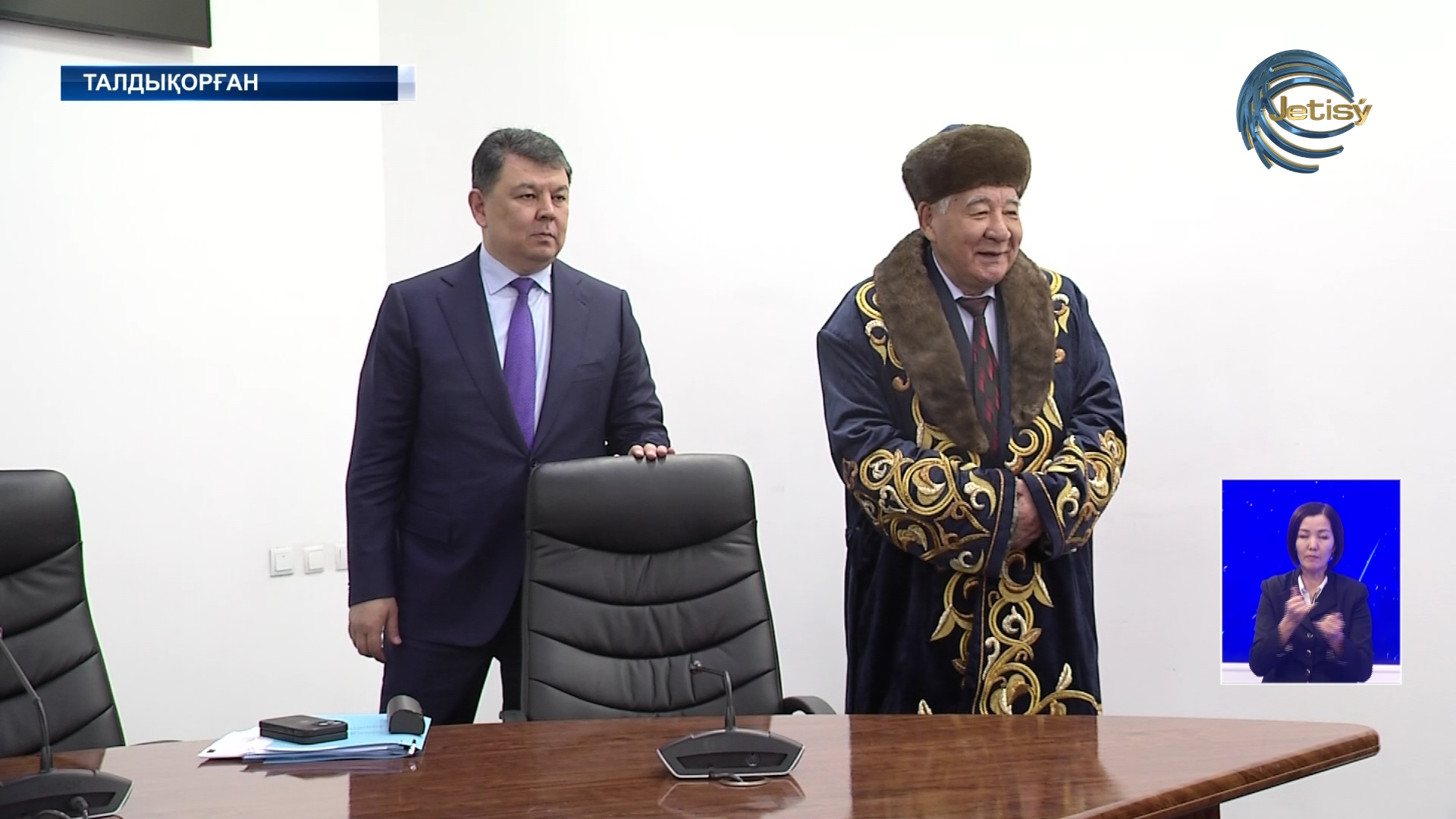 Облыс әкімі Ардагерлер кеңесінің төрағасы Е.Келемсейітті 70 жасымен құттықтады