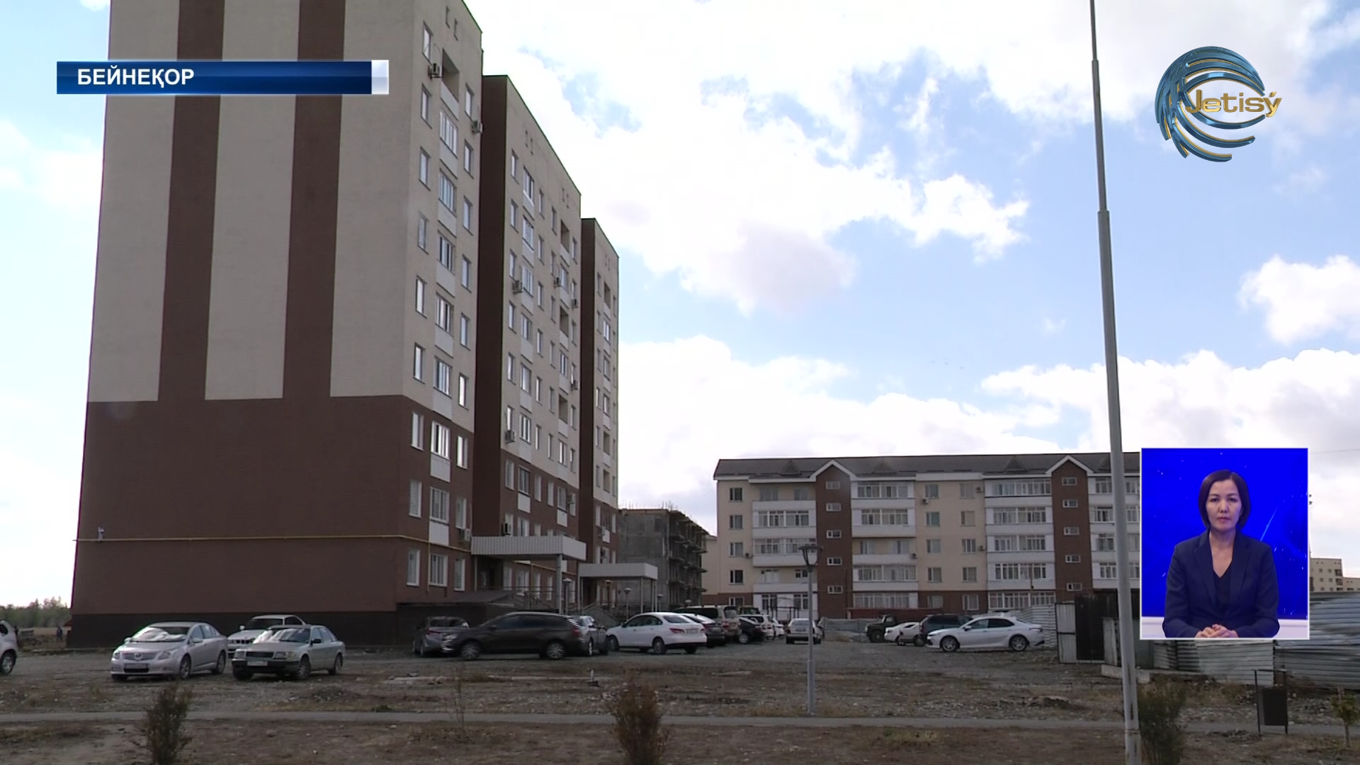 Жалға берілетін тұрғын үйді субсидиялауға өтінім қабылдау жүріп жатыр