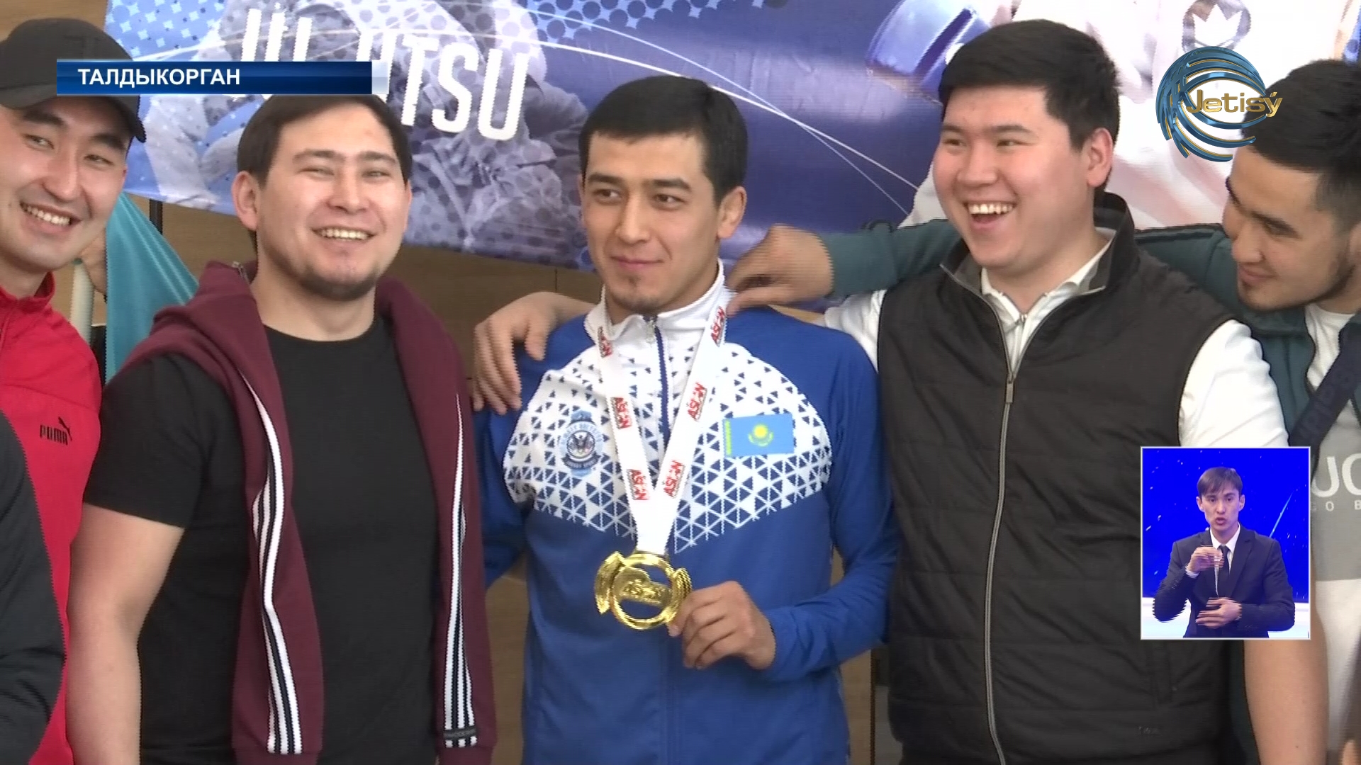 Алматинская область встречает своих героев спорта