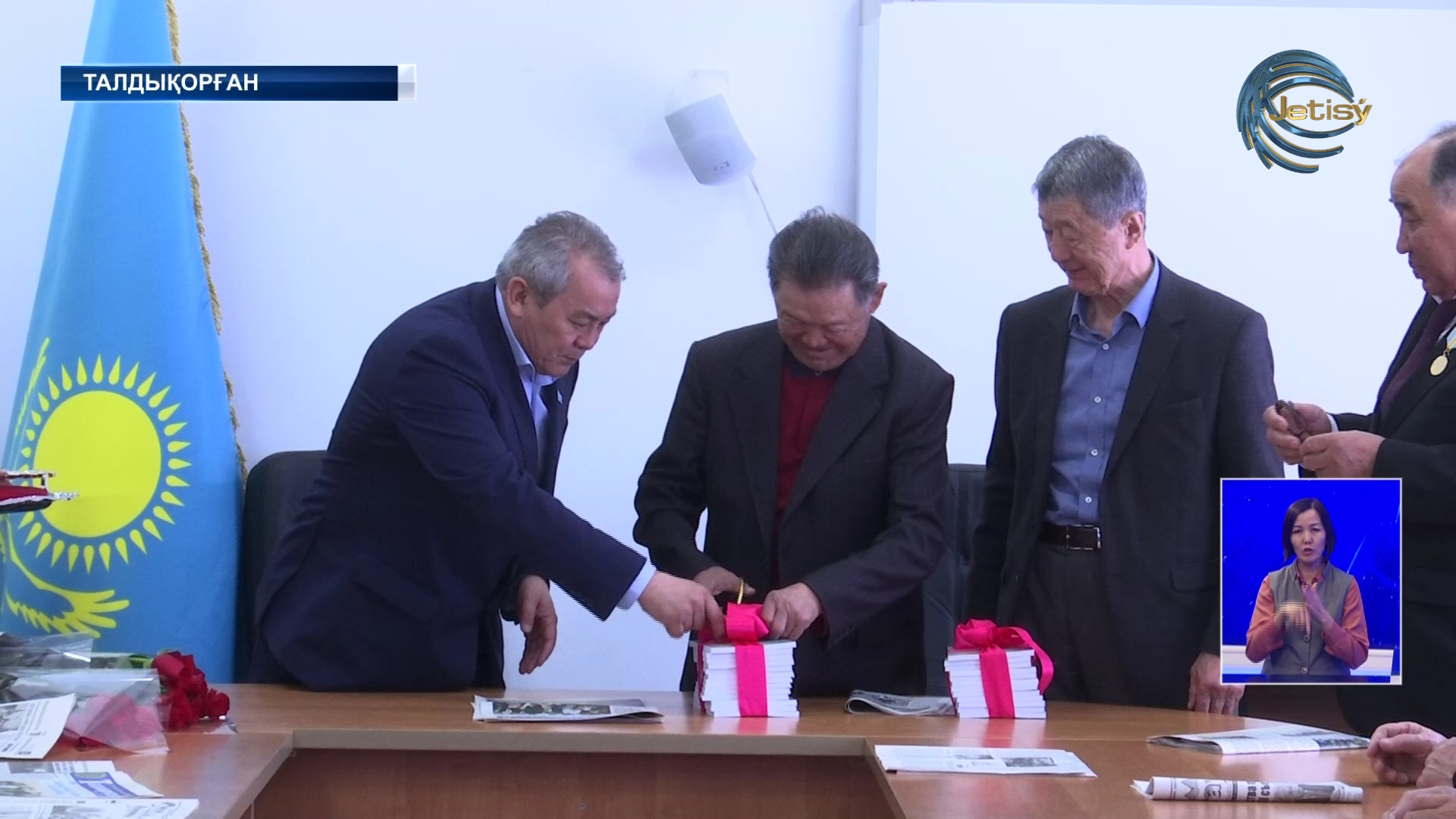 Тимур Биғожановтың жаңа кітабы таныстырылды