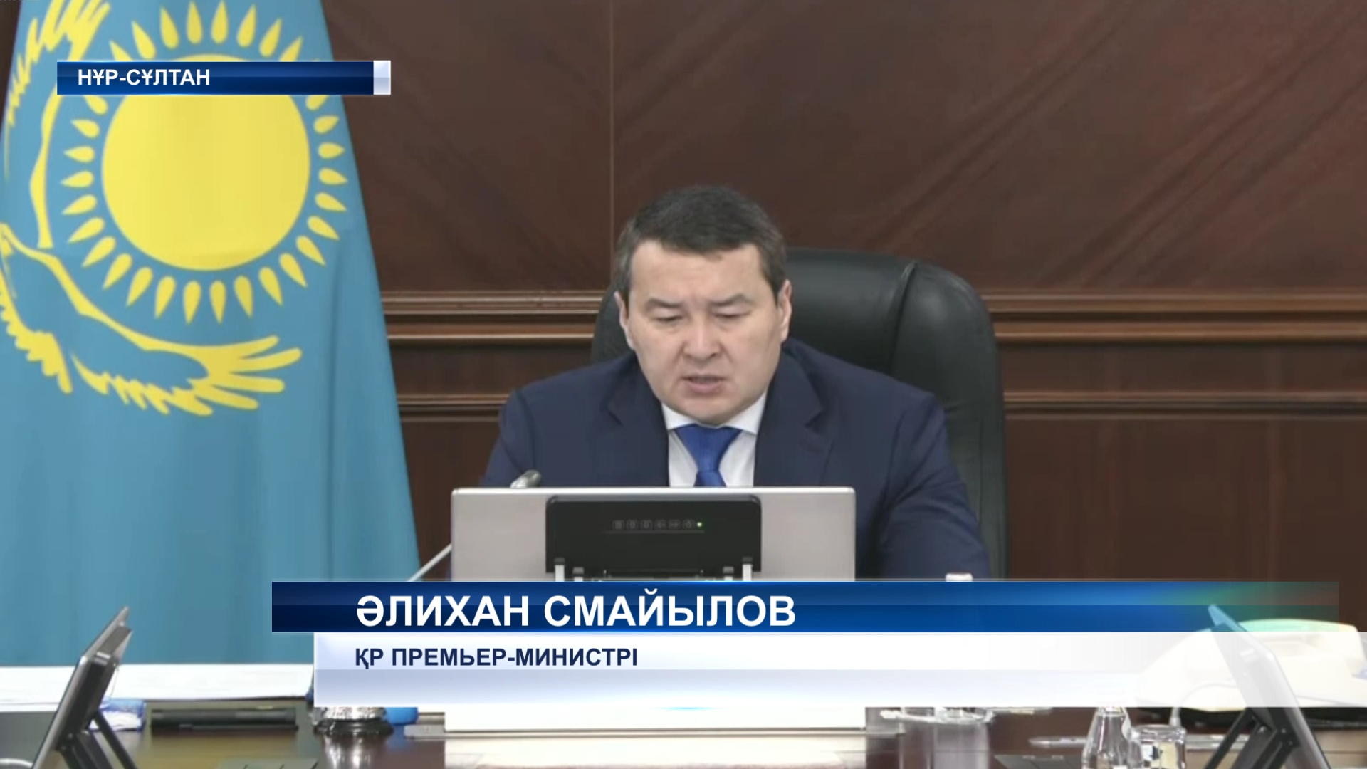 Суды үнемдеу заман талабы