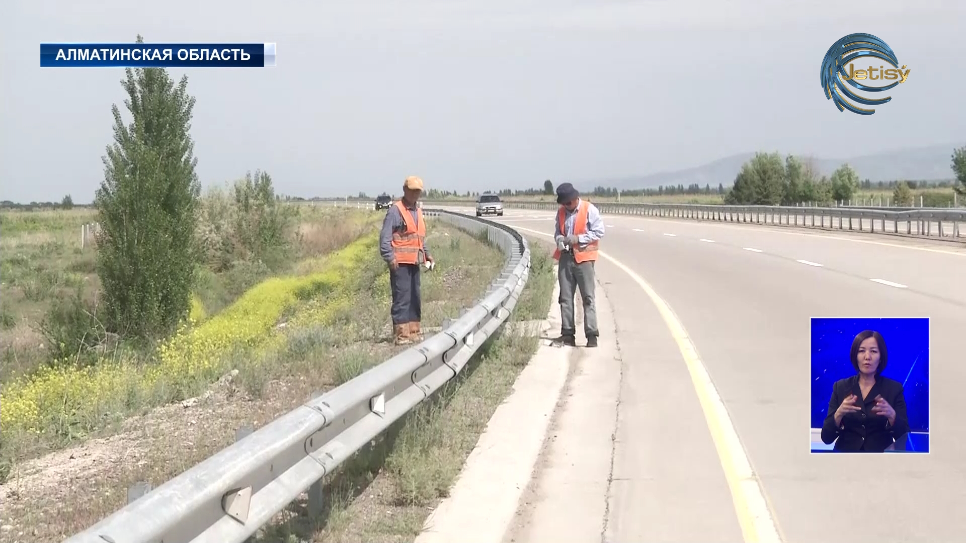 “Қазақавтожол” мекемесі баспасөз-турын өткізді