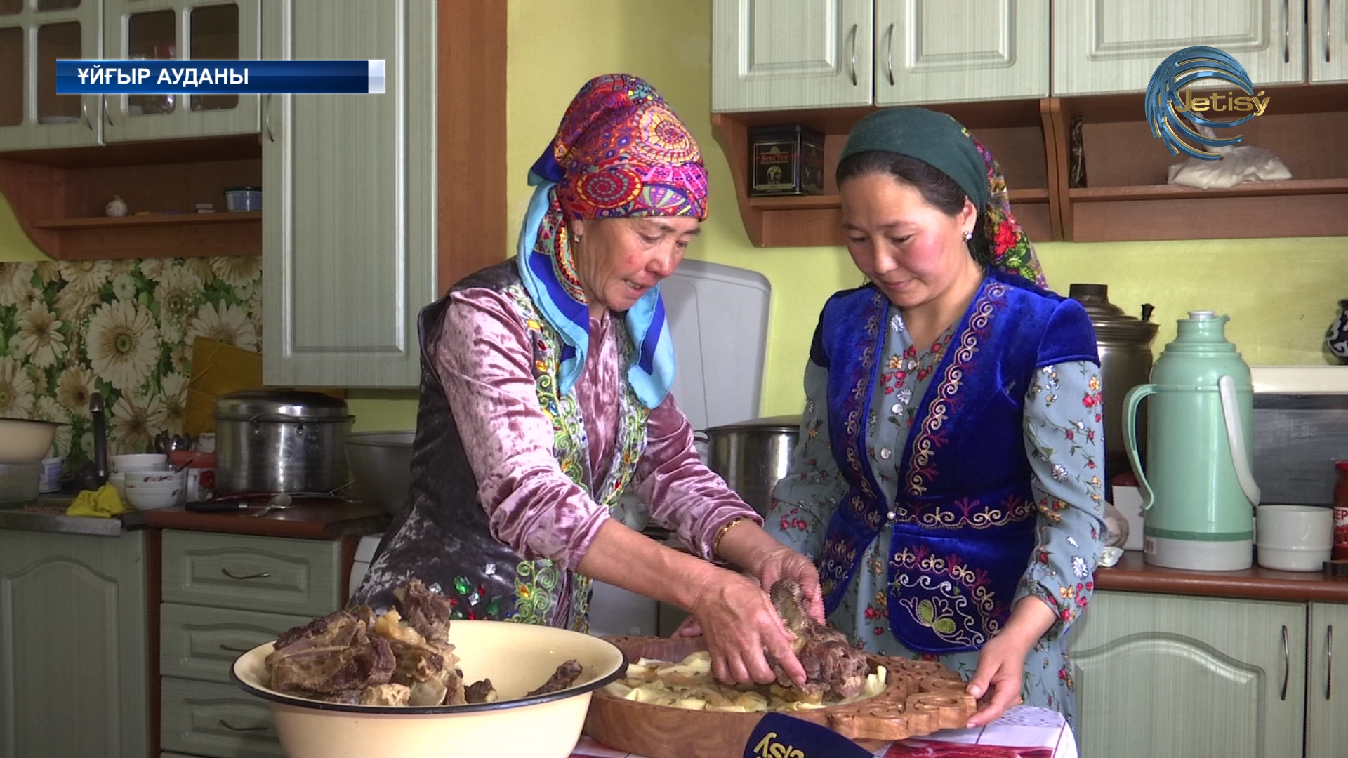 Ынтымағы жарасқан Ұйғыр ауданы