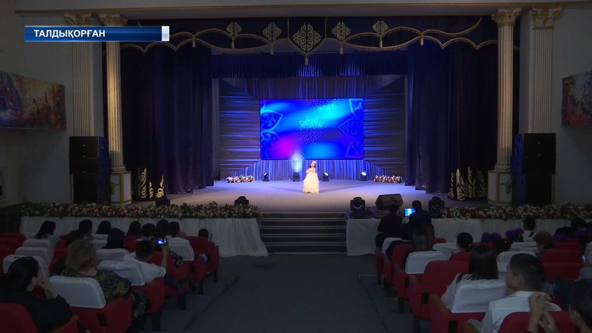 “Жетісудың жалынды жастары” жобасы жұмысын бастады