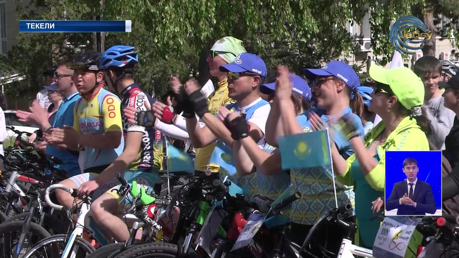 Крути педали чтобы не догнали!