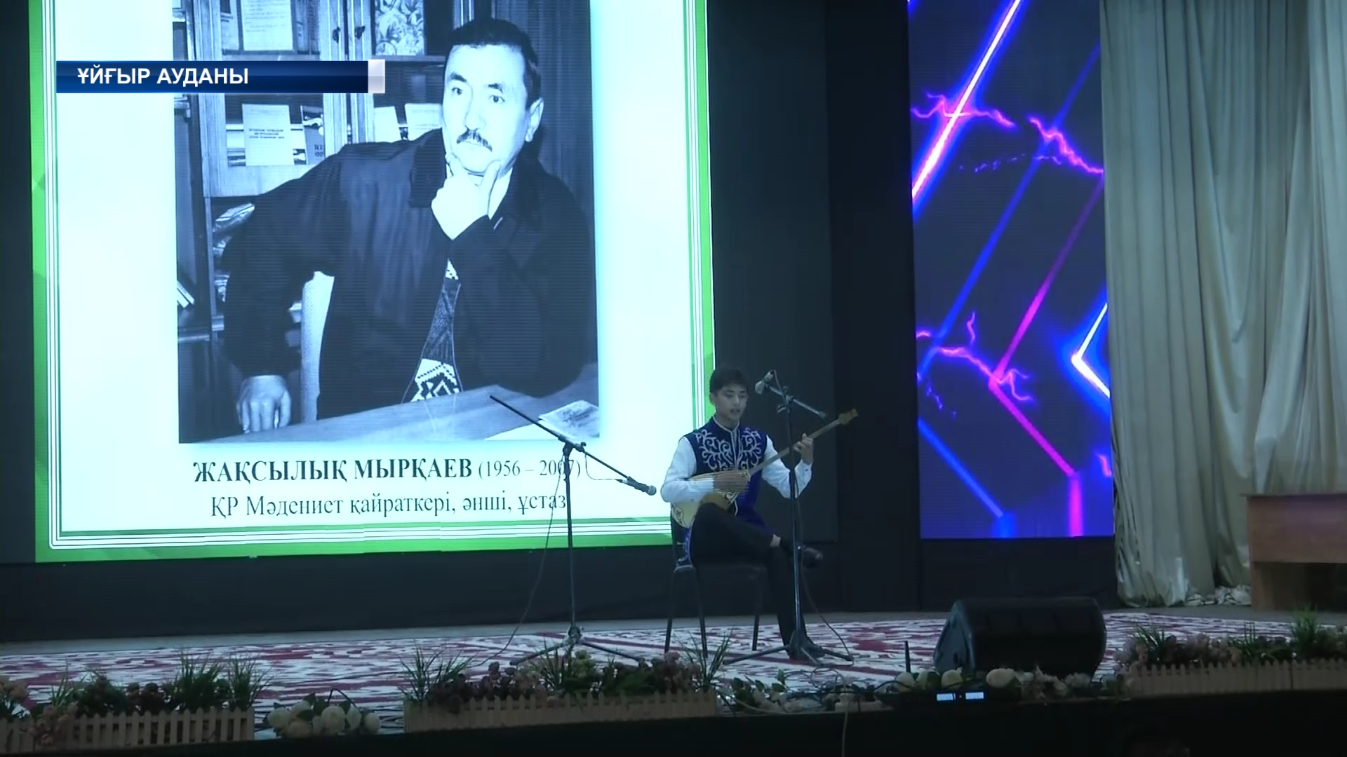 Шонжы ауылында халық әндерін орындаудан байқау өтті