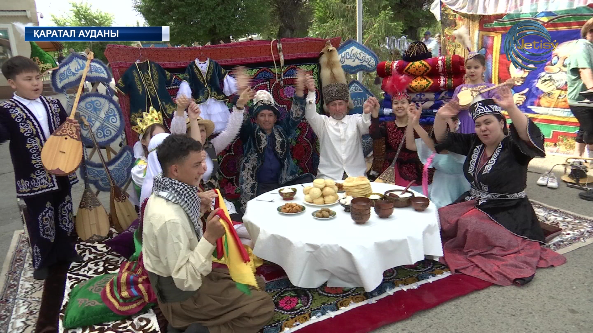 Қаратал – достық бесігі