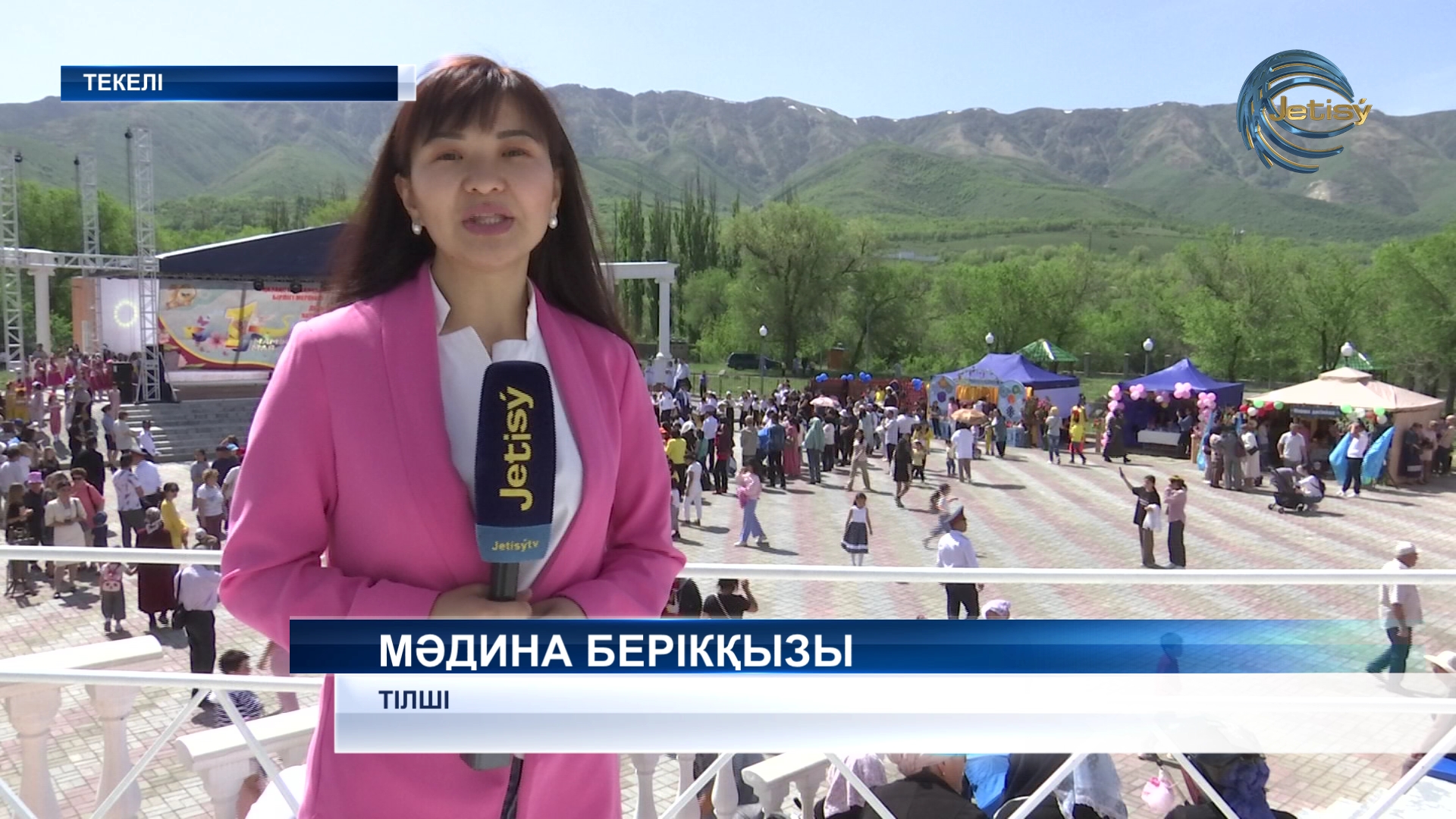 Қазақстан халықтарының бірлігі күні Текелі де аталып өтті