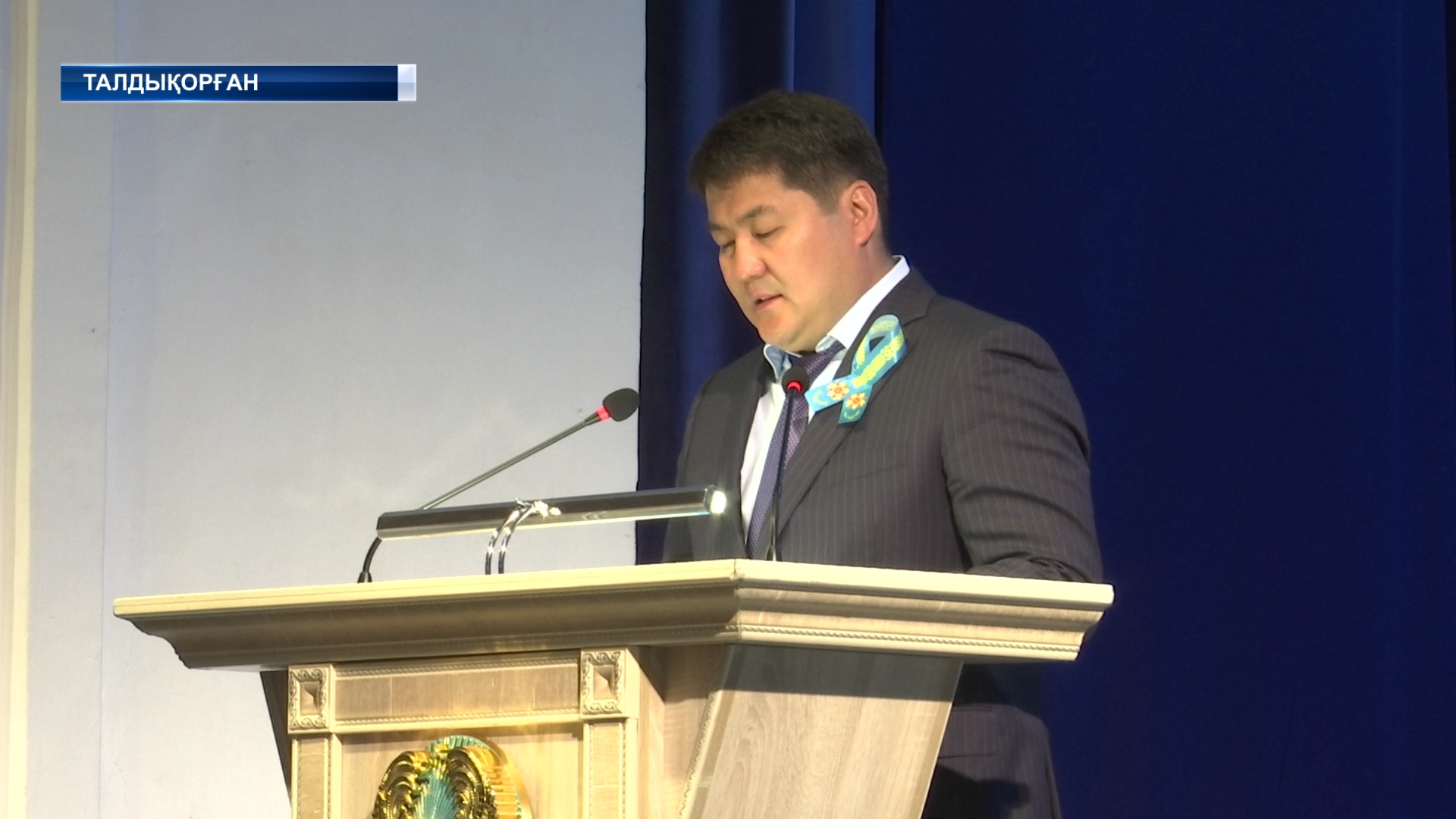 Еліміздің айбыны, мақтаны ҚР Қарулы күштеріне 30 жыл