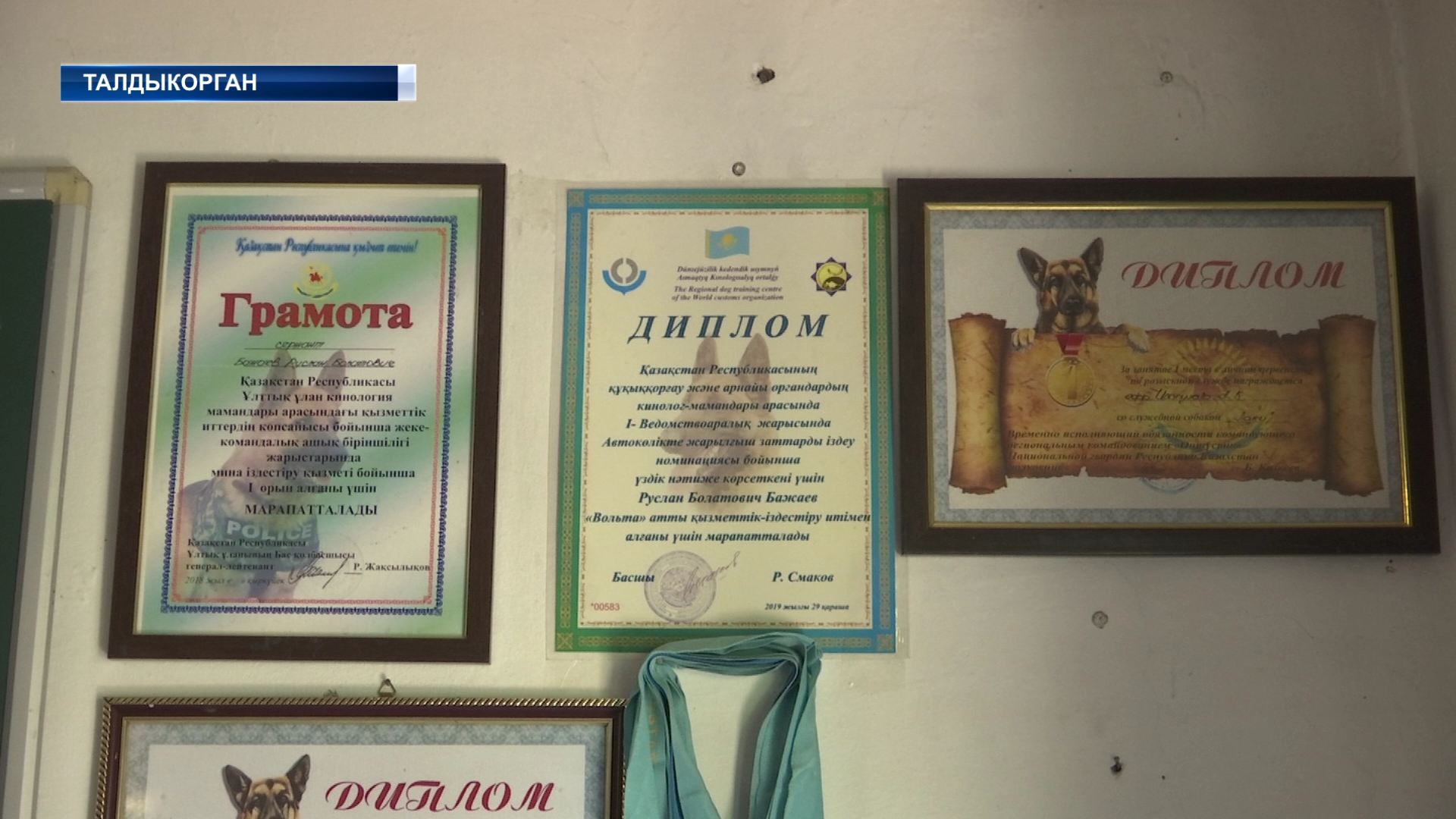 «В этом году вооружённым силам республики исполняется 30 лет со дня их образования