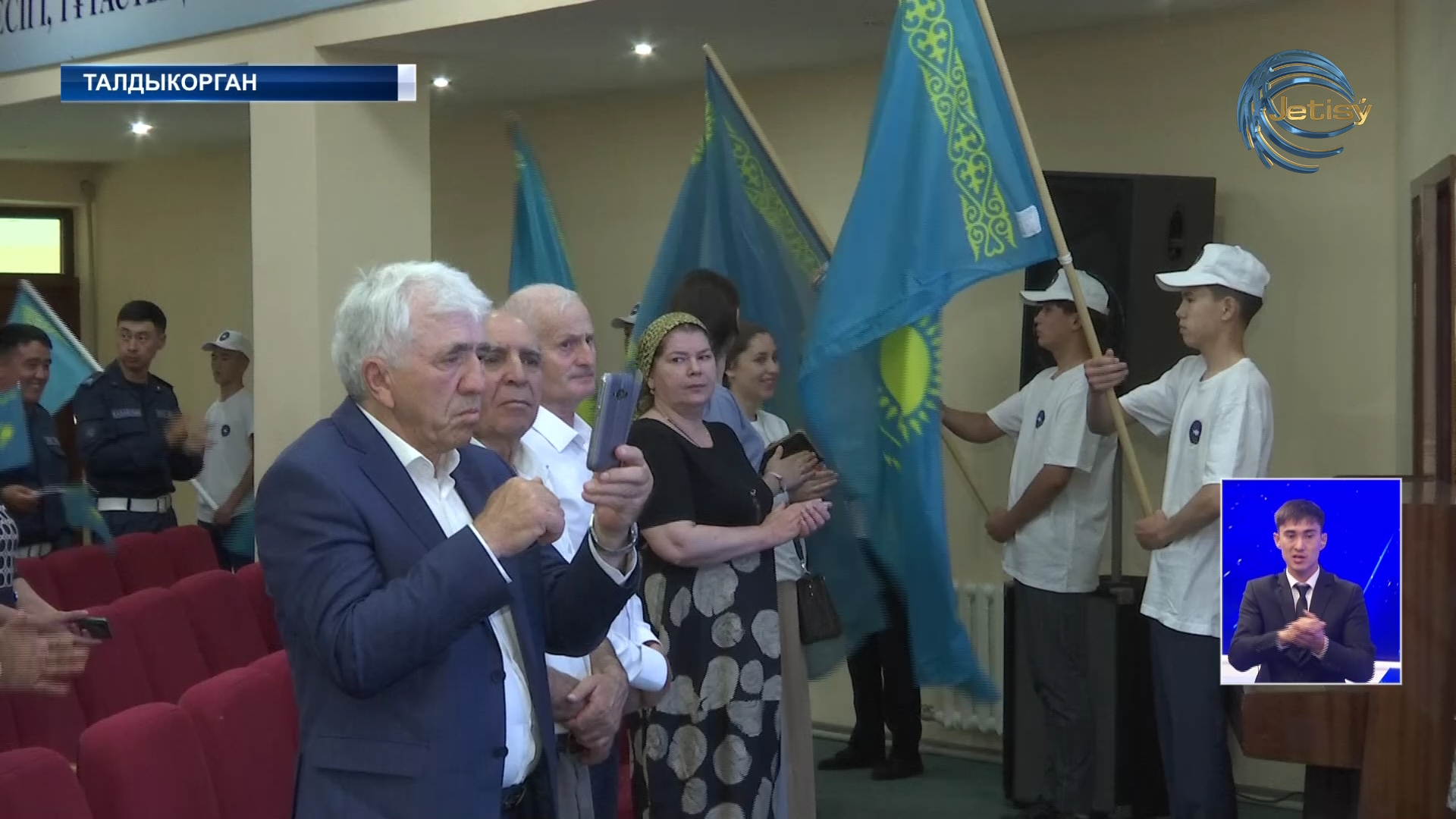 Опора Независимости