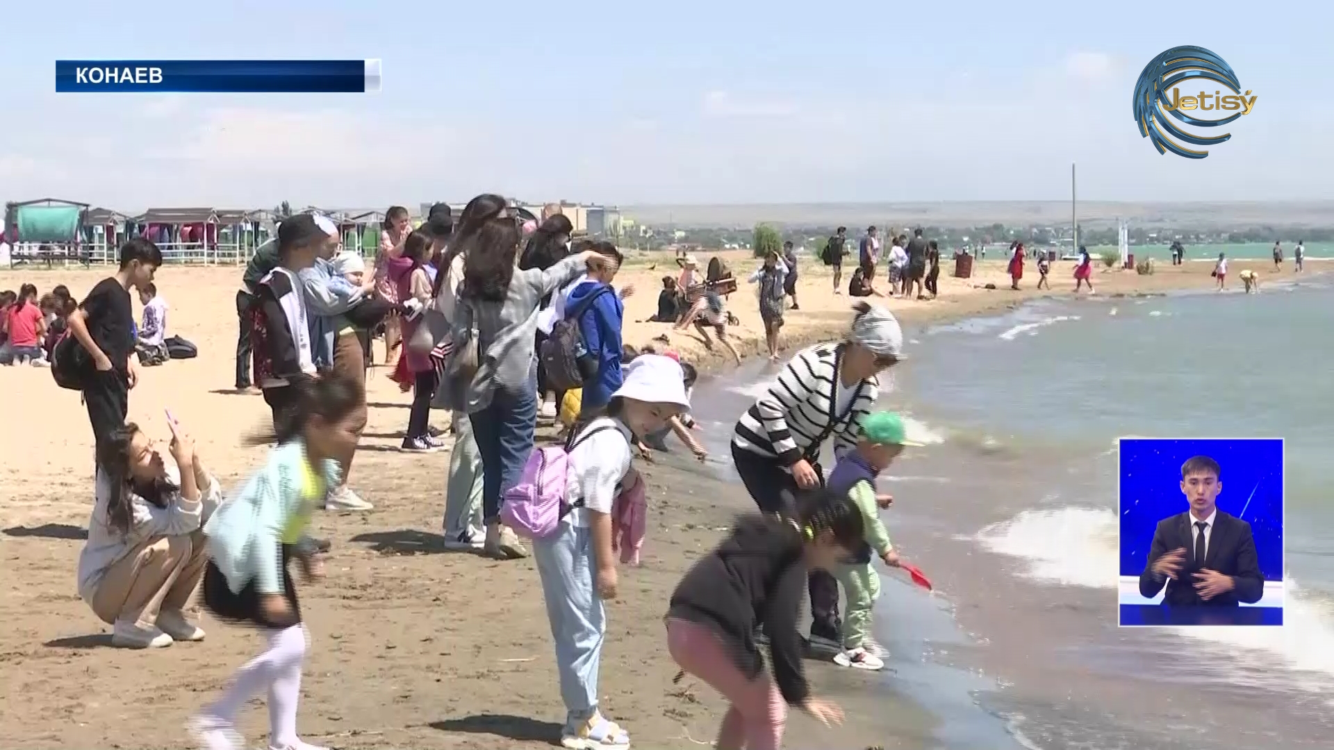 На Капчагайском озере начался купальный сезон