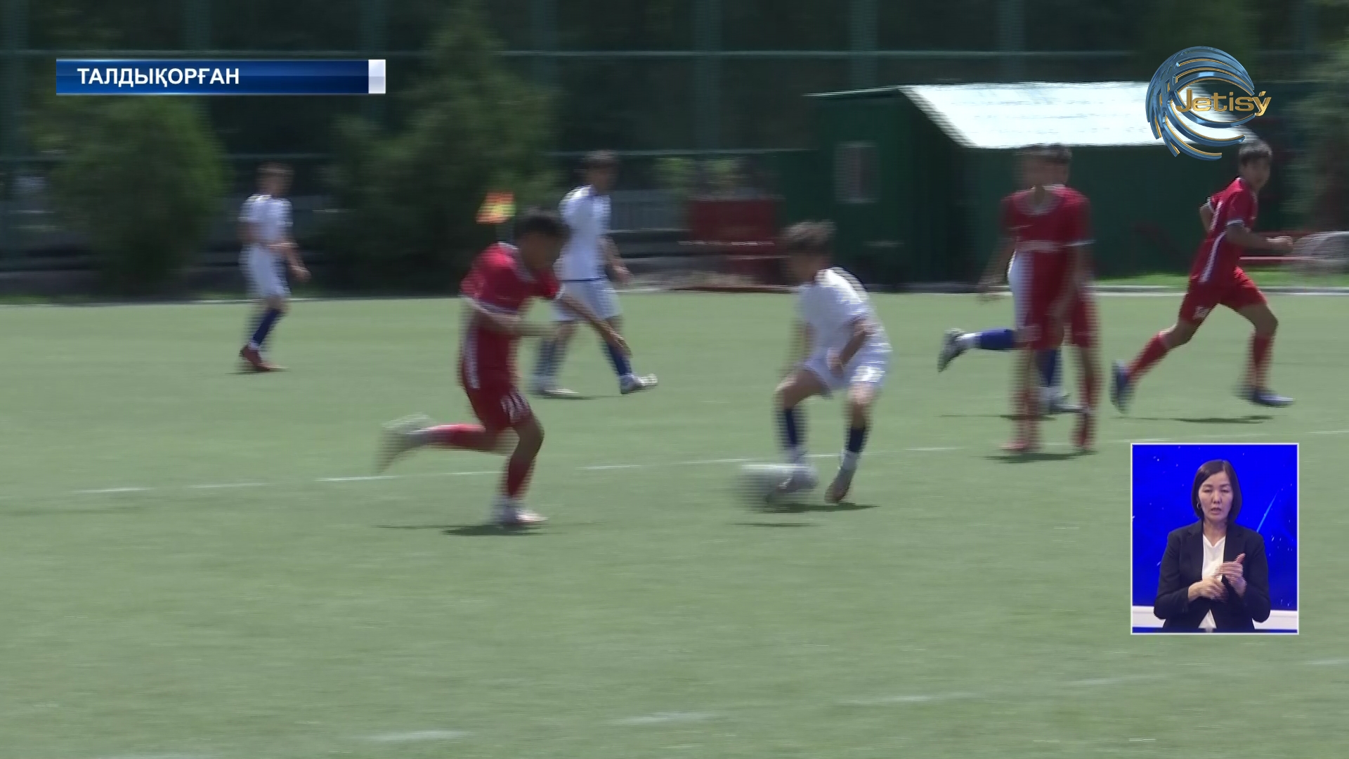 Талдықорғанда футболдан жасөспірімдер арасында Облыс біріншілігінің финалдық кезеңі басталды